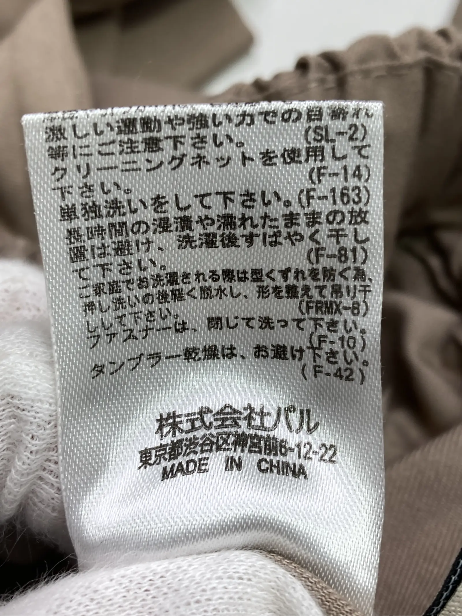 https://r2-worker.digdig.jp/product/2c27784e-a54c-42de-9267-660d11d733f6/60a097d0-b1f6-42e6-9ce5-be64c55a7a7b