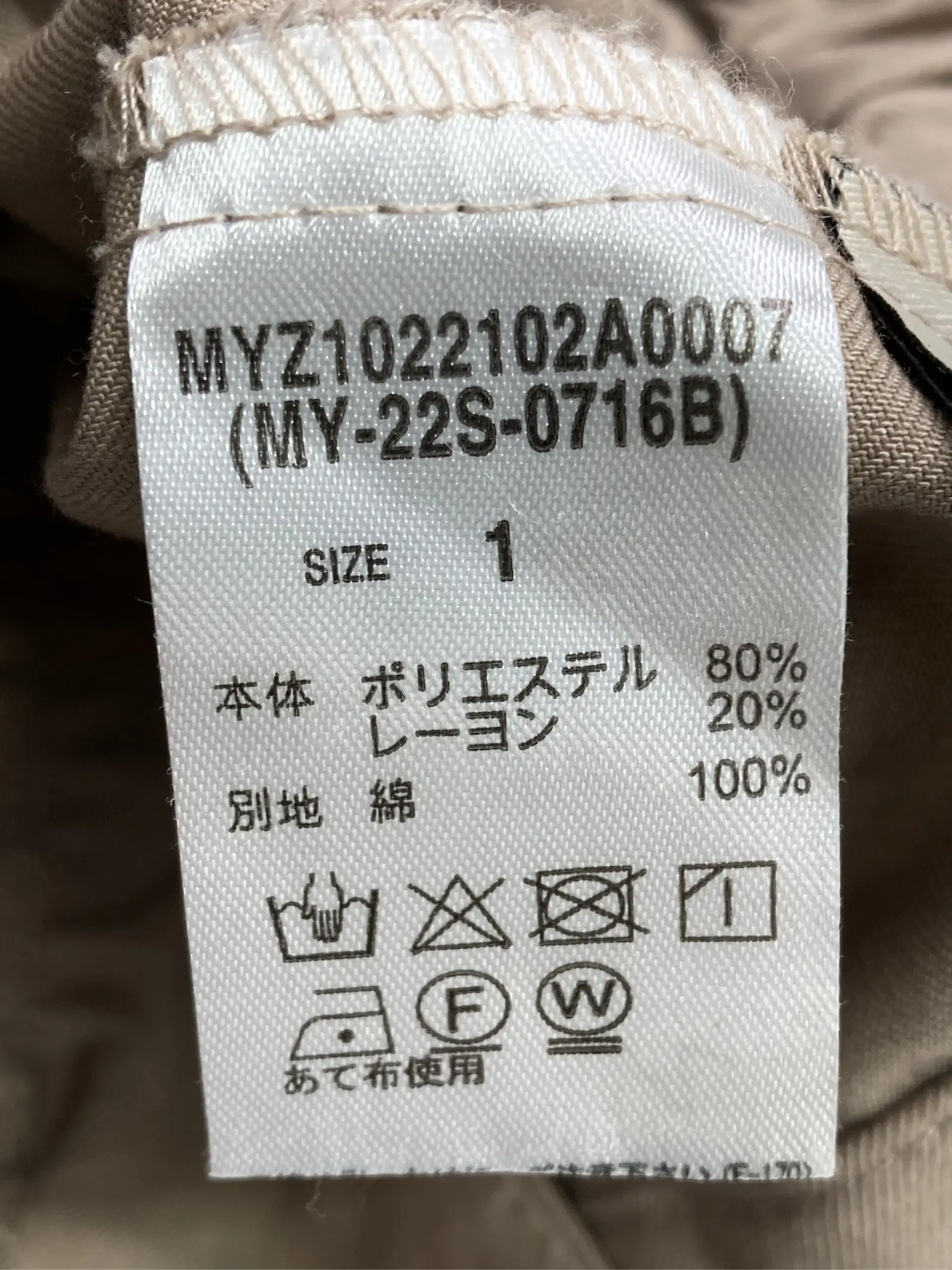 https://r2-worker.digdig.jp/product/2c27784e-a54c-42de-9267-660d11d733f6/71d86e82-9e8e-42a4-bc93-a5b5b6fddfec