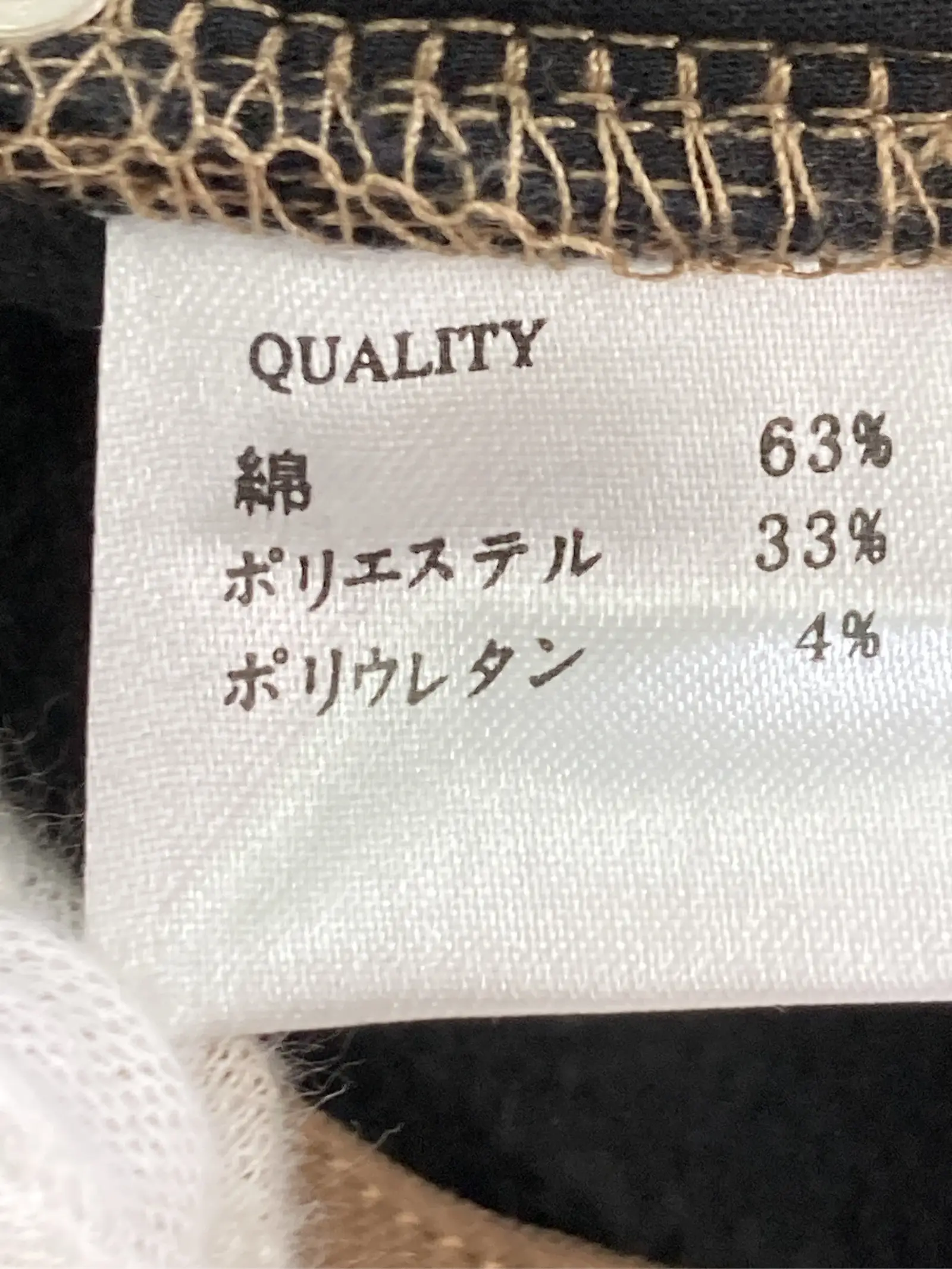 https://r2-worker.digdig.jp/product/2c27ae95-7864-4fc2-93b6-7db080d5ad82/4806912b-dd8d-4549-aed3-e795b15fcaec