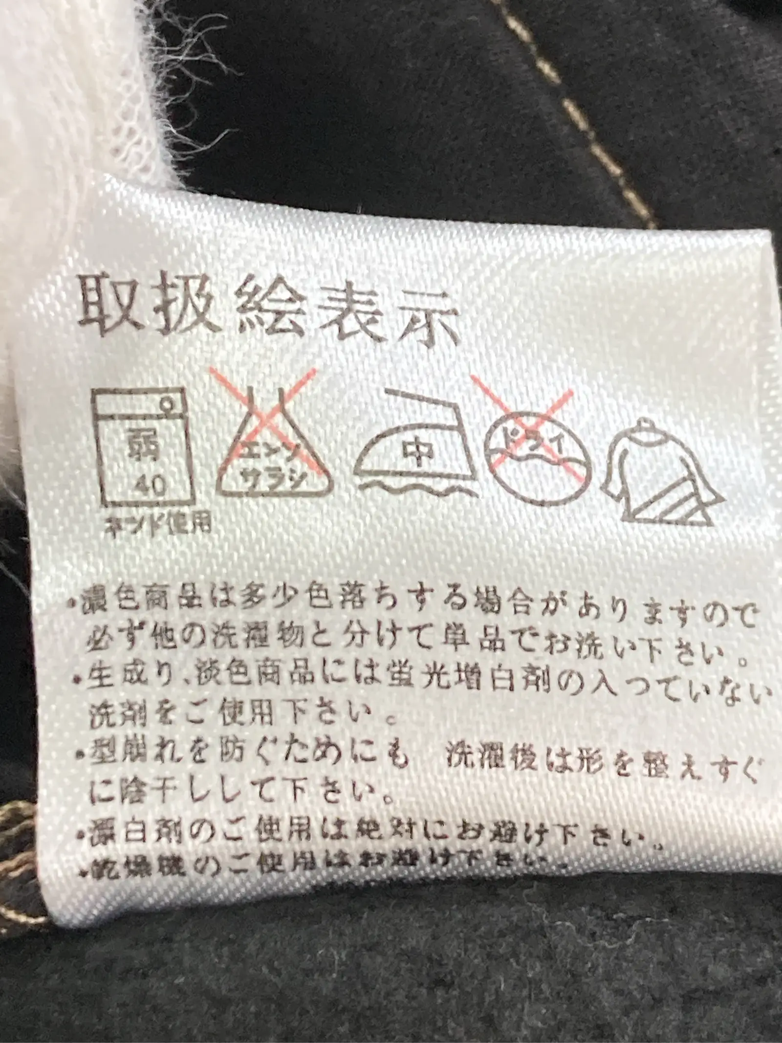 https://r2-worker.digdig.jp/product/2c27ae95-7864-4fc2-93b6-7db080d5ad82/ad709c45-1cb5-4c5d-829d-0fcaeb3fe58d