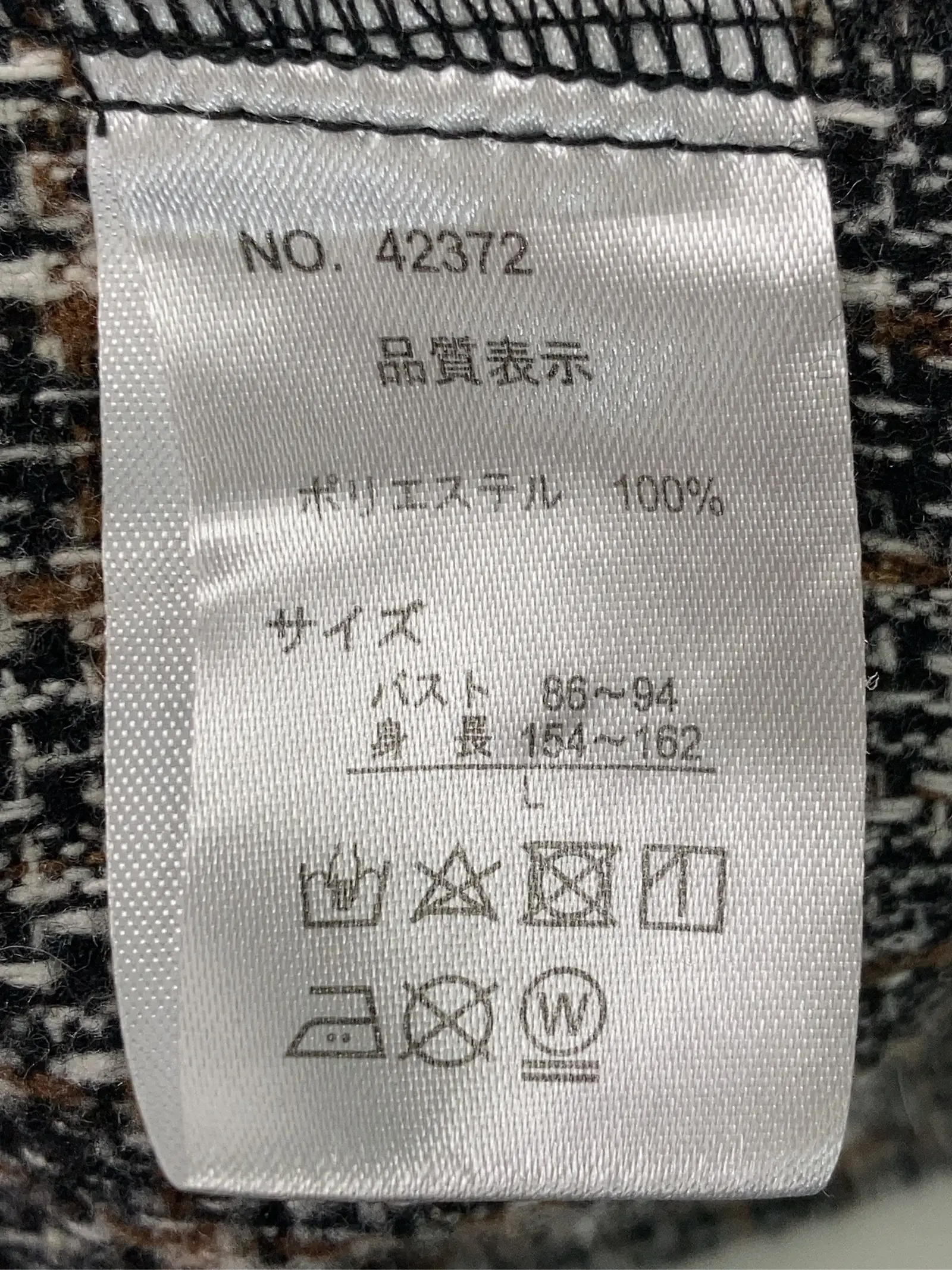 https://r2-worker.digdig.jp/product/2c293988-590a-47e8-8772-831b887d8010/529619b5-1665-46ba-a11b-5ec1082981bb
