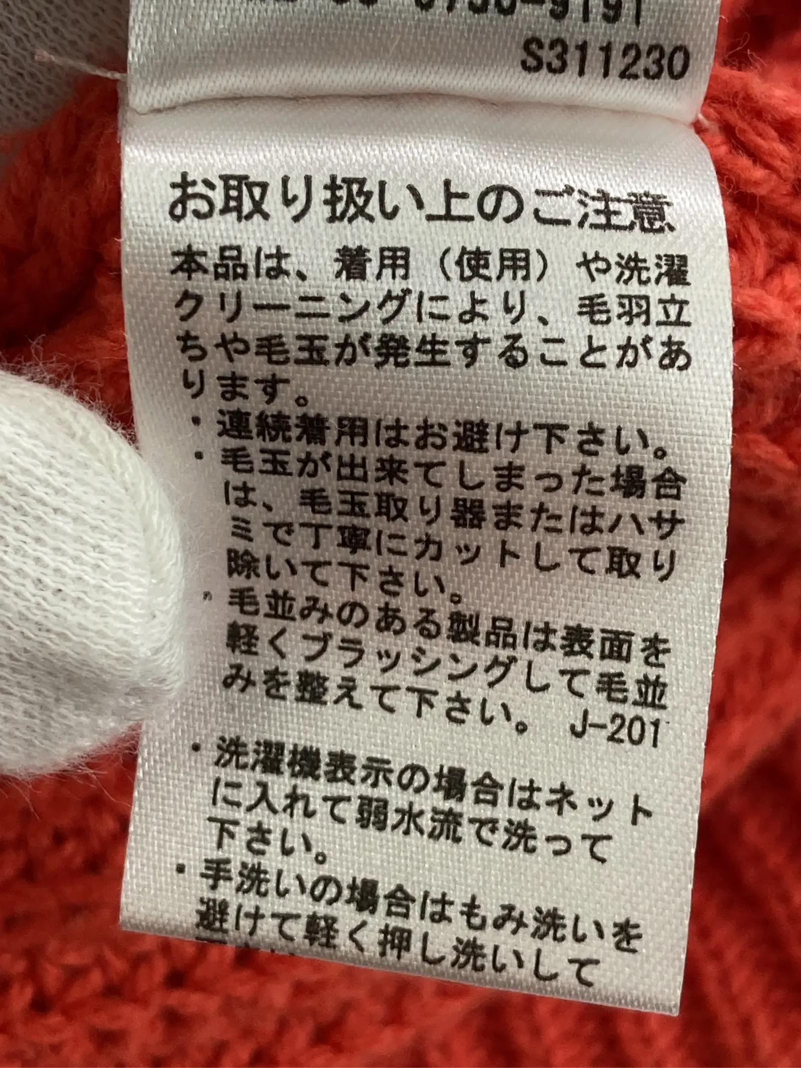 https://r2-worker.digdig.jp/product/2c2b566d-0dbf-437f-8530-af1c512fba73/57c4680b-dcd8-459e-98bf-99d579a6a7d1