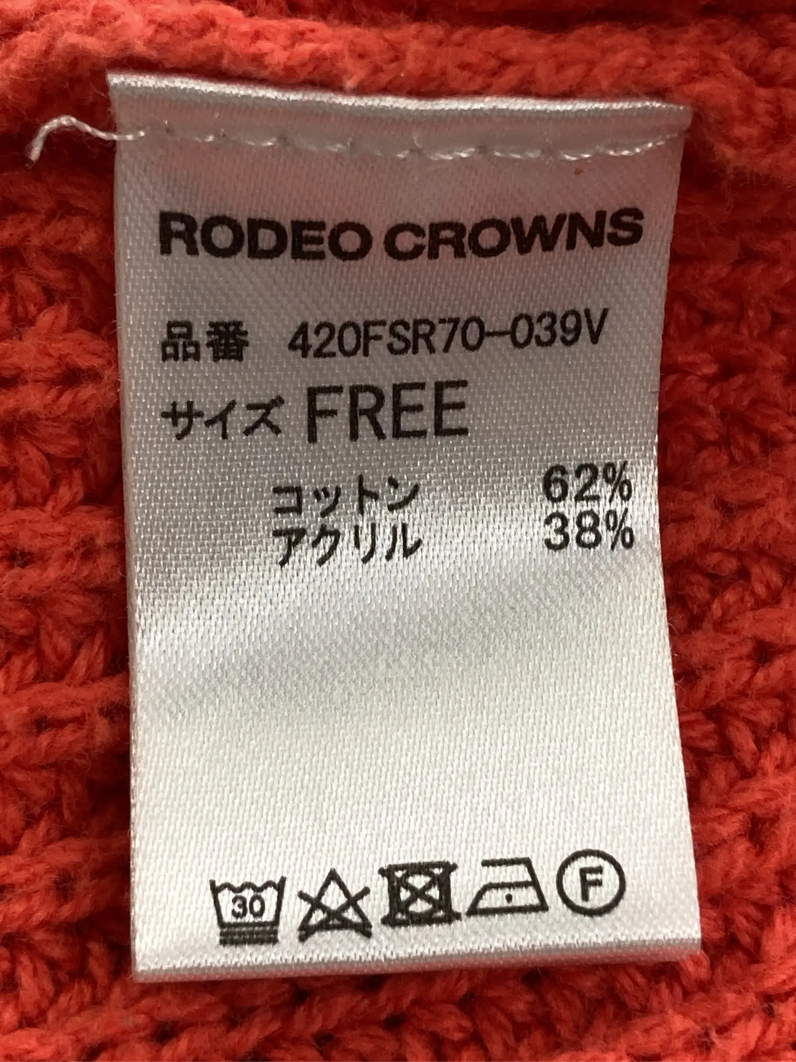https://r2-worker.digdig.jp/product/2c2b566d-0dbf-437f-8530-af1c512fba73/64614b2f-aff7-49ec-874f-70fed4841ba2