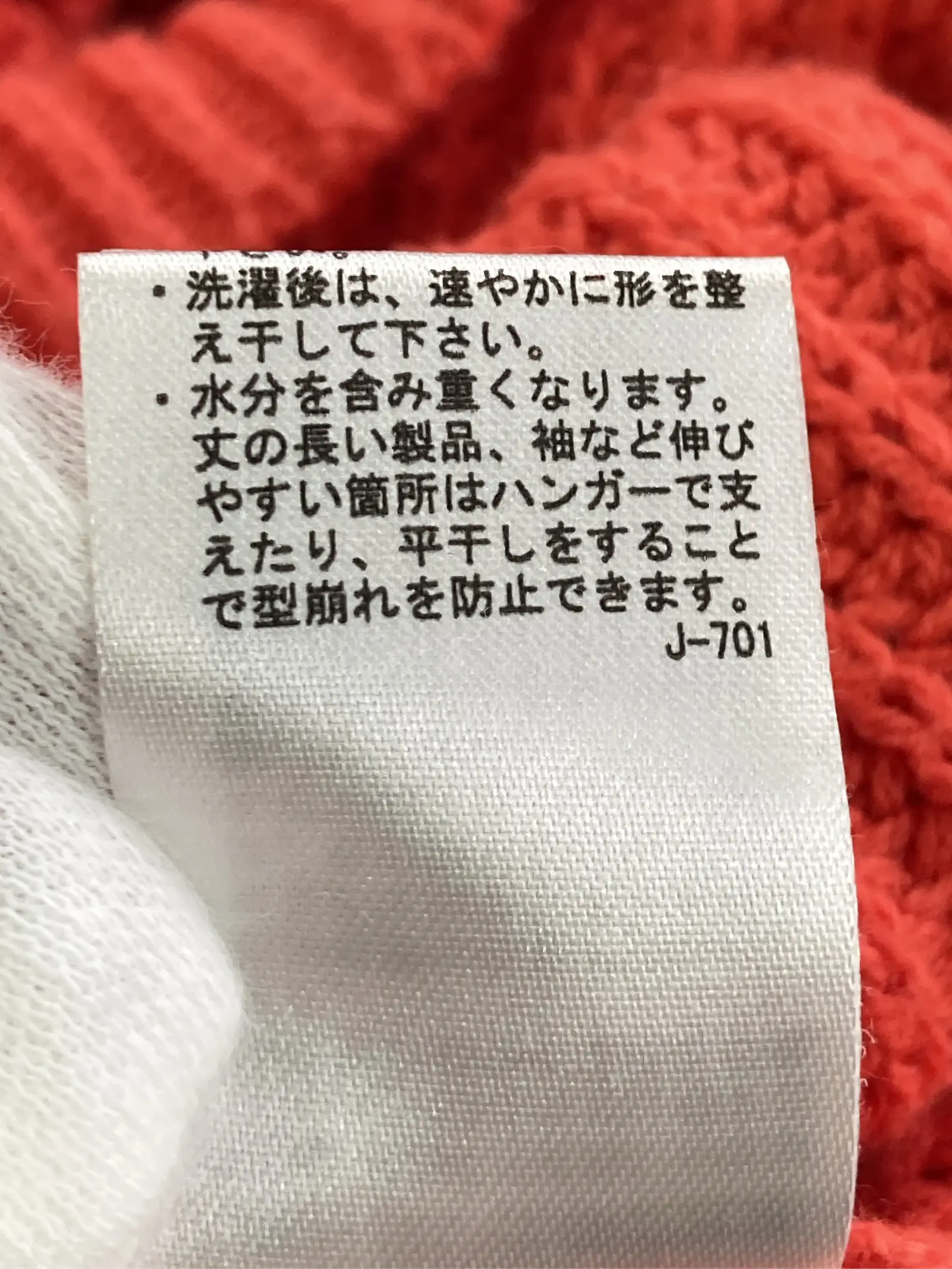 https://r2-worker.digdig.jp/product/2c2b566d-0dbf-437f-8530-af1c512fba73/6a69008b-cfde-4a64-8544-8d3cd8c3ced7