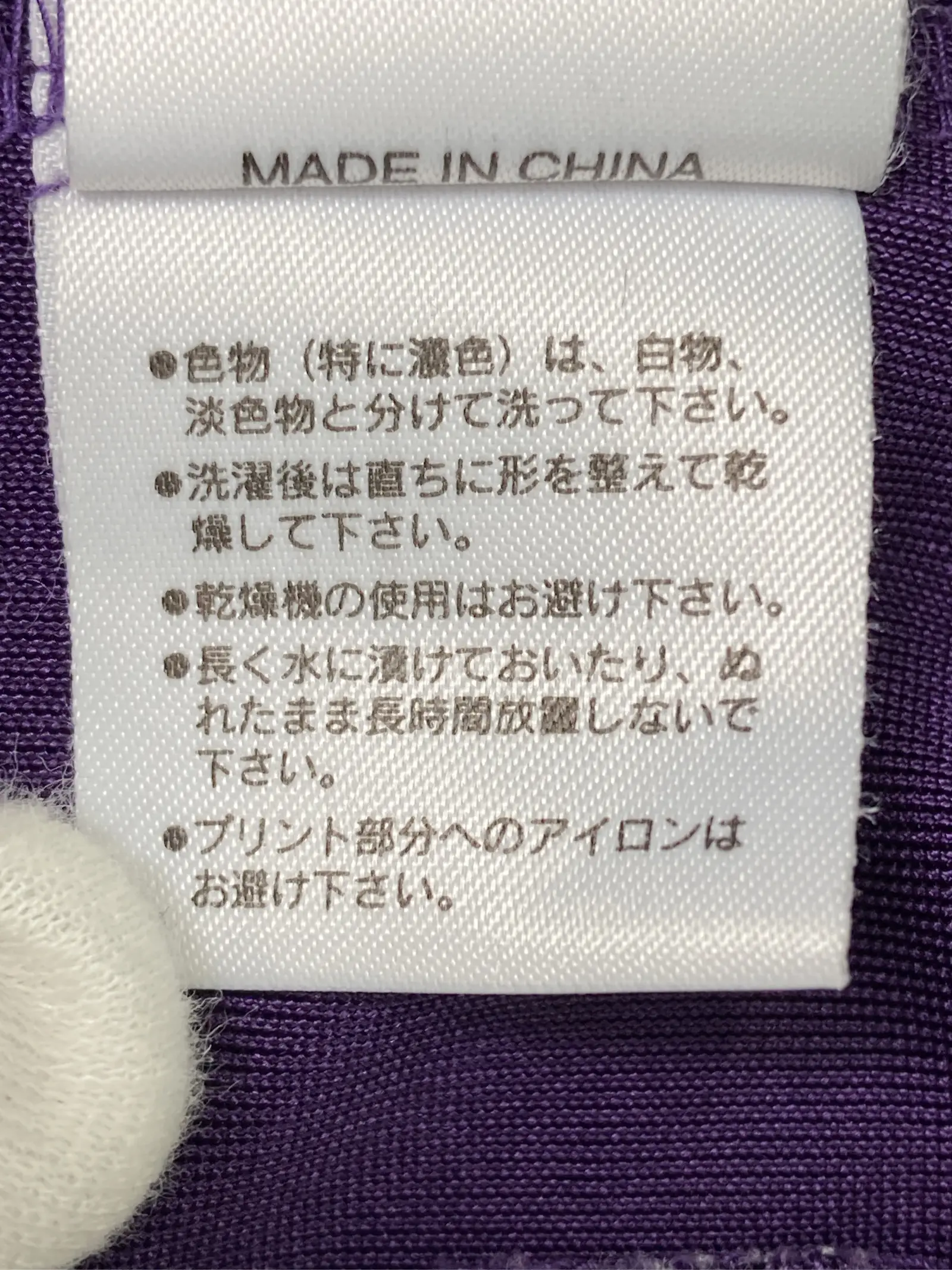 https://r2-worker.digdig.jp/product/2c2d4a6f-bb29-49be-8176-d9d9150383b7/bb2fb7d4-f615-424c-b158-faefa08c65ce