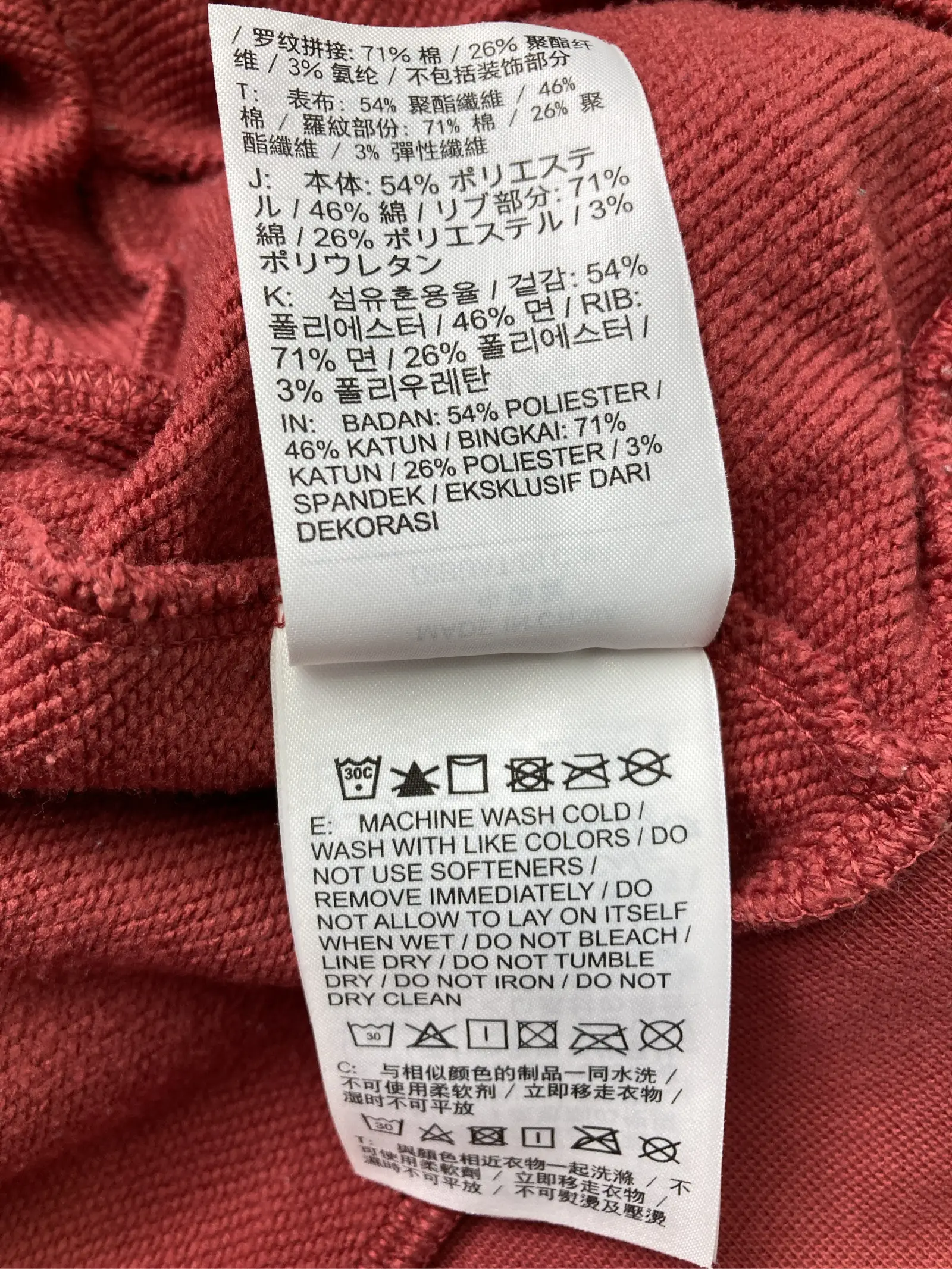 https://r2-worker.digdig.jp/product/2c2da54a-0710-40b6-b89f-5aec69dc302a/3550863f-13ba-4cfe-b7f4-6bd1d1db666d