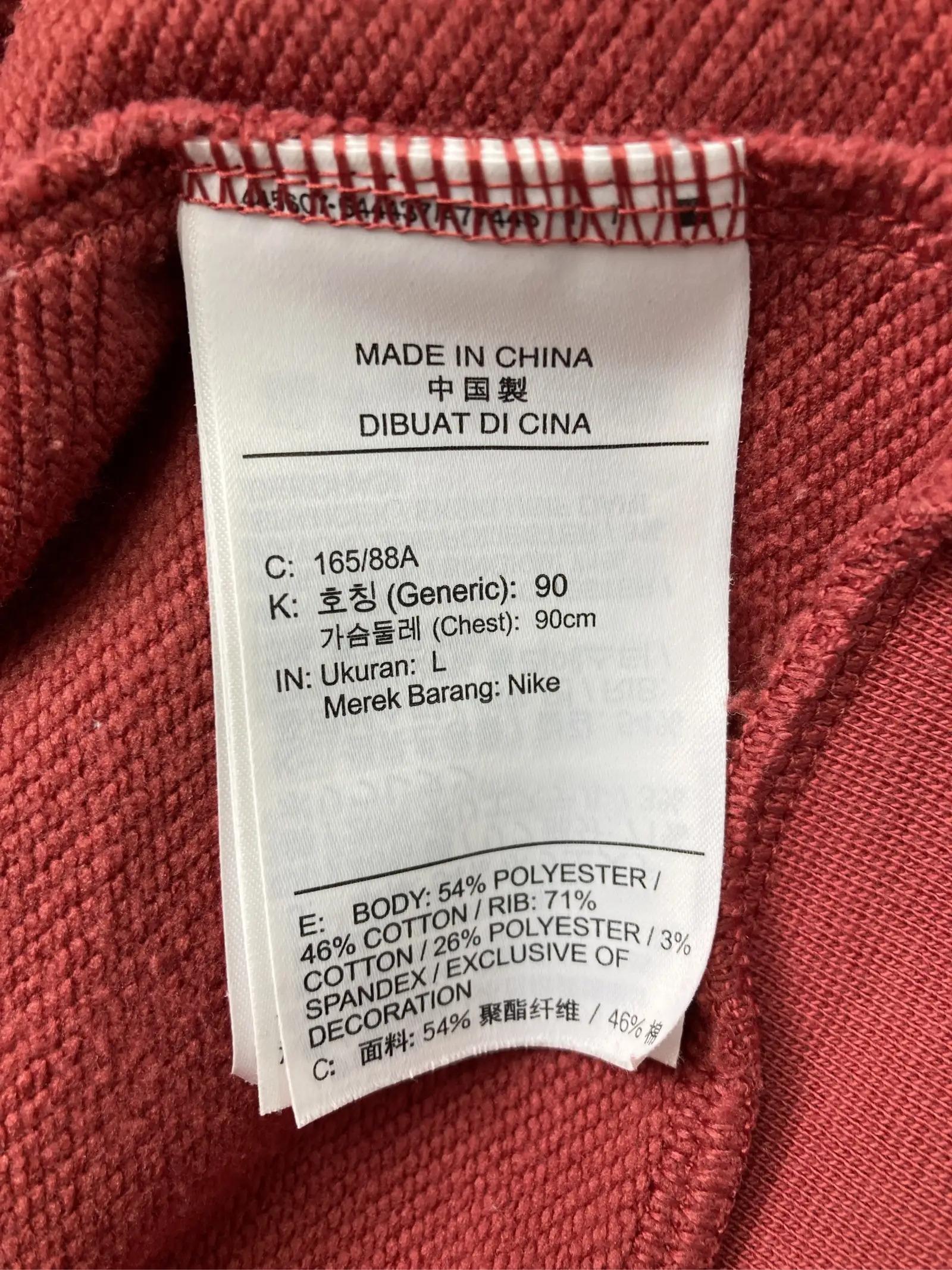 https://r2-worker.digdig.jp/product/2c2da54a-0710-40b6-b89f-5aec69dc302a/b3adc94b-8b9c-45bf-b270-afce0002b088