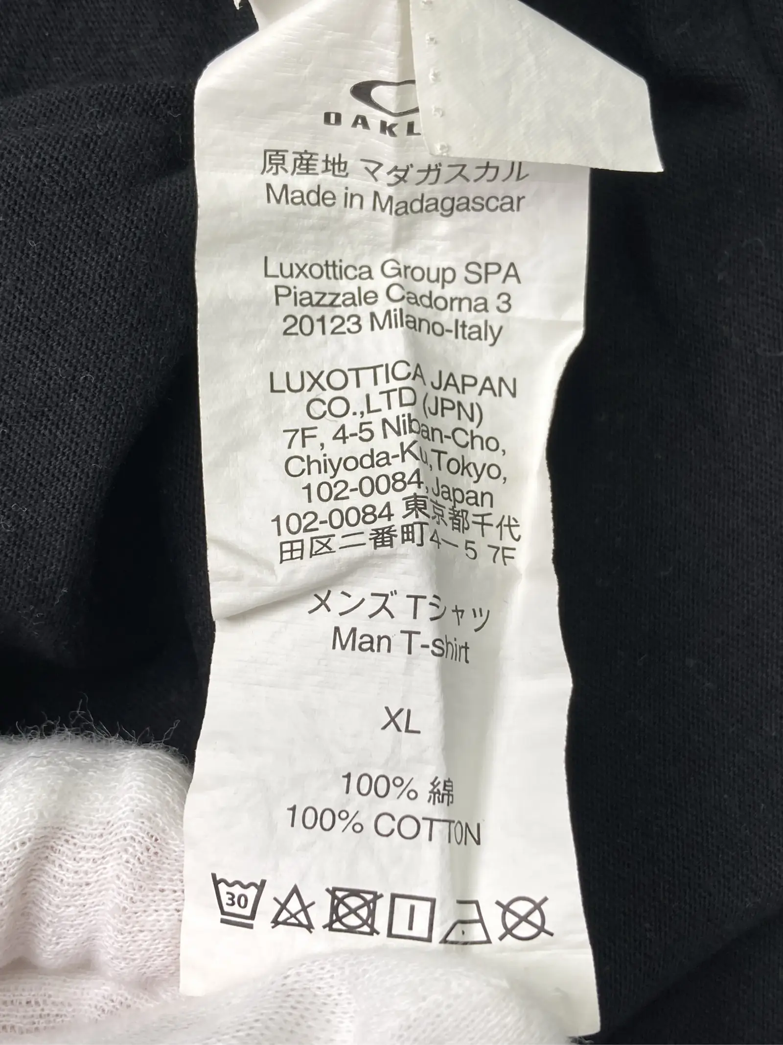 https://r2-worker.digdig.jp/product/2c2e1961-7a91-417f-b792-e9cd15e27346/409e28b7-cfff-47ee-9adb-5ed0b5e07099