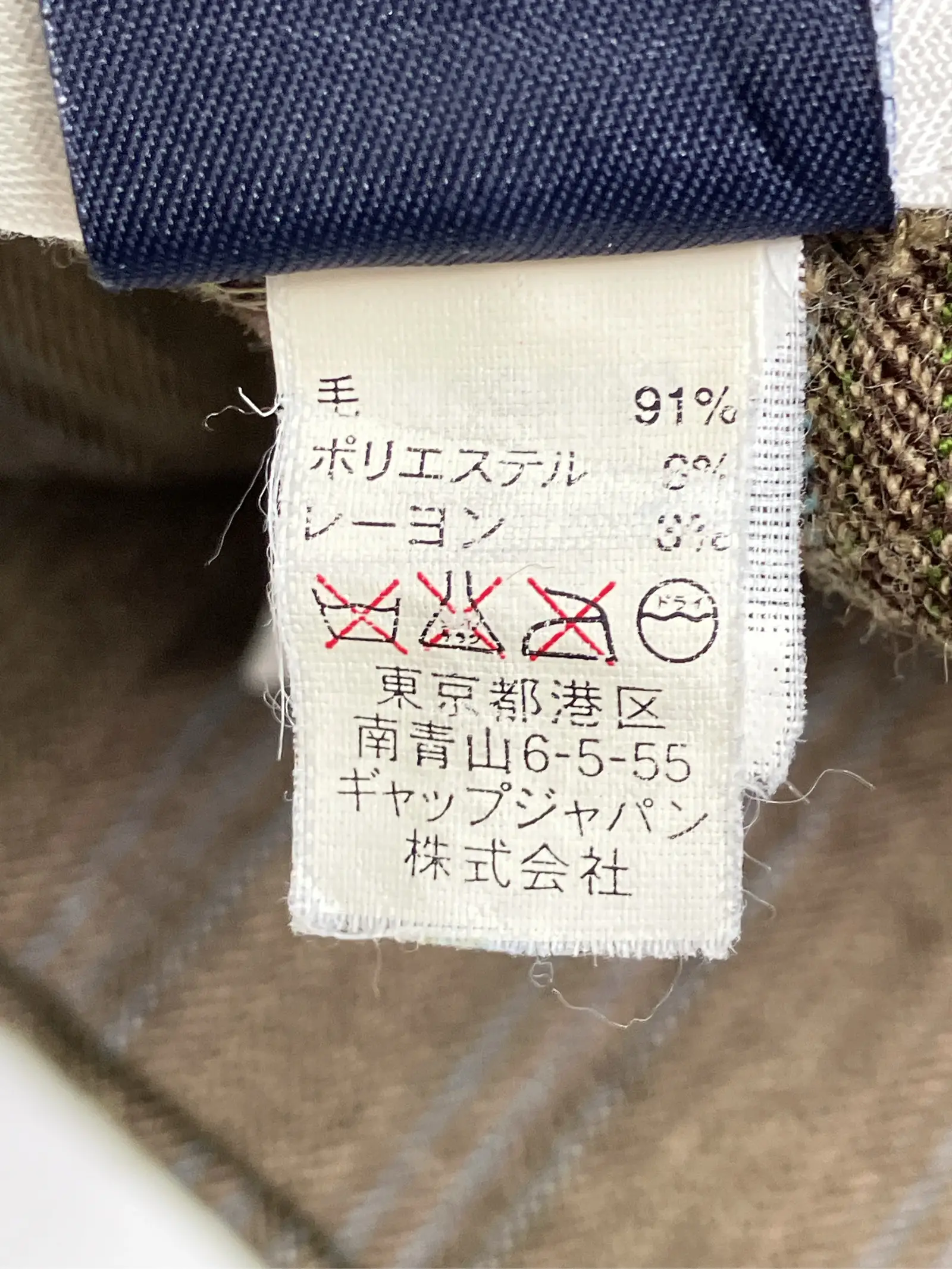https://r2-worker.digdig.jp/product/2c2f20c0-d5f5-4a01-ab17-7ad44d689080/727eb6e9-c048-4f20-88cb-be1162c3dcf7