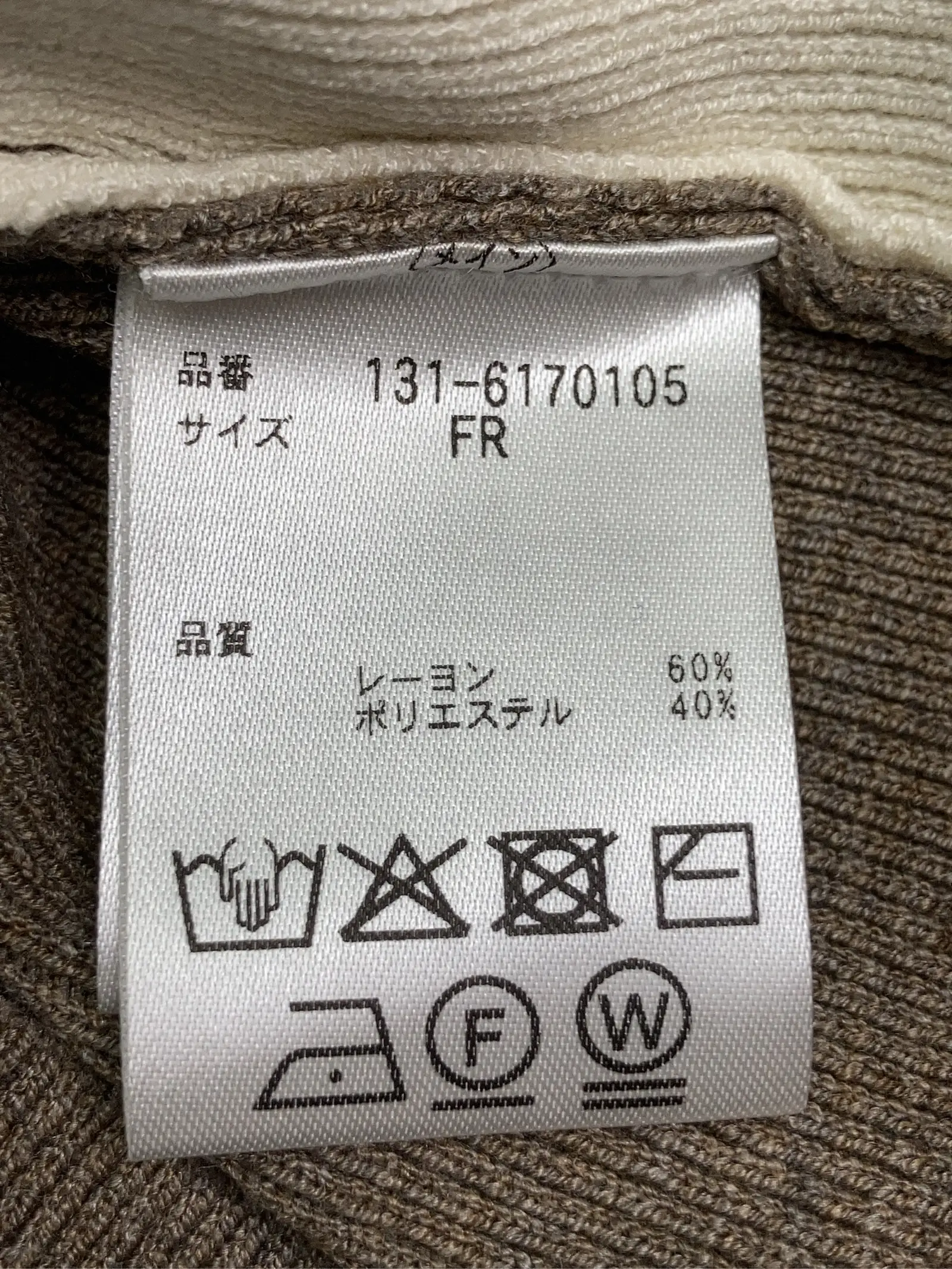 https://r2-worker.digdig.jp/product/2c2f7d36-b558-4ada-90f7-10d36be35f23/8f416332-b703-4573-8b89-aade4813bc2c