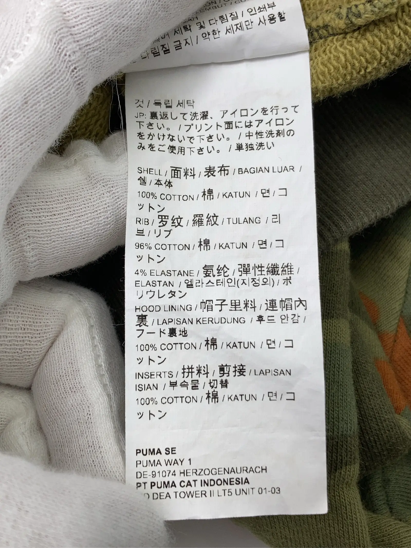 https://r2-worker.digdig.jp/product/2c2fb310-fcd4-490c-a610-2671e9d8f559/1d3ab99d-4bd2-4924-83a7-46171cf8f69f