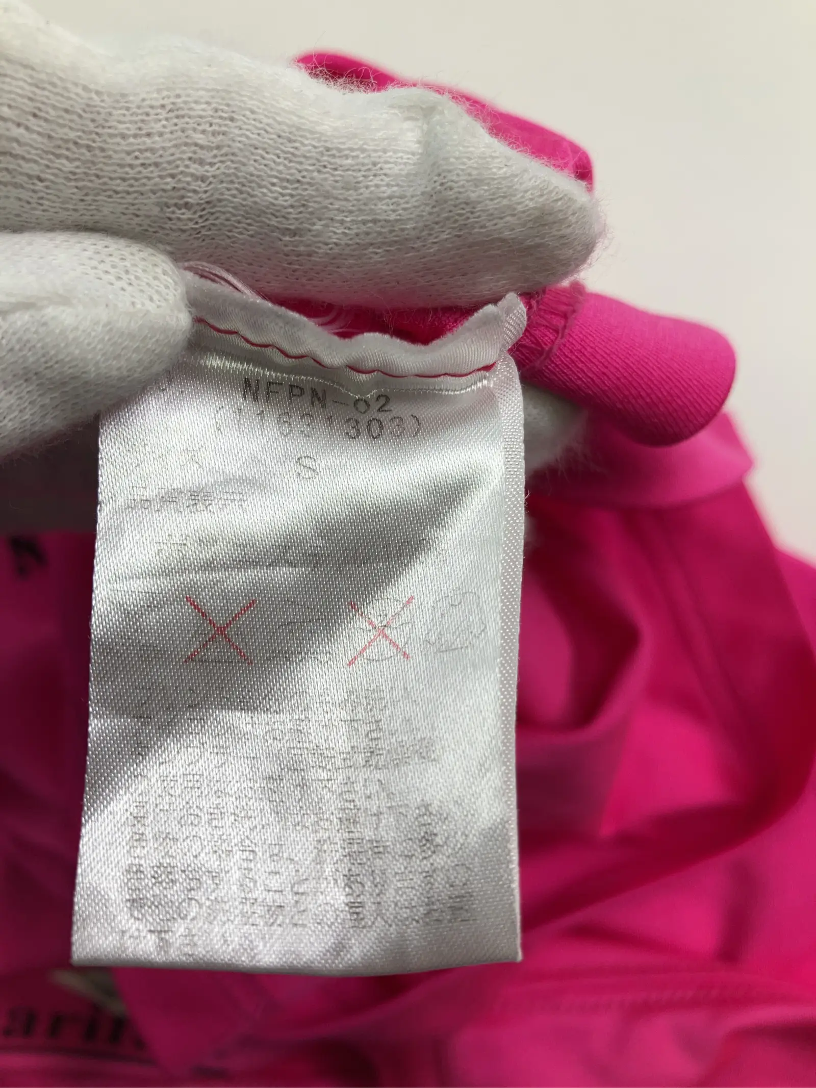 https://r2-worker.digdig.jp/product/2c310794-a168-4042-81bc-aa6da05b2ccc/9fa732f6-9b5b-4c71-8ba9-ff22274cf623