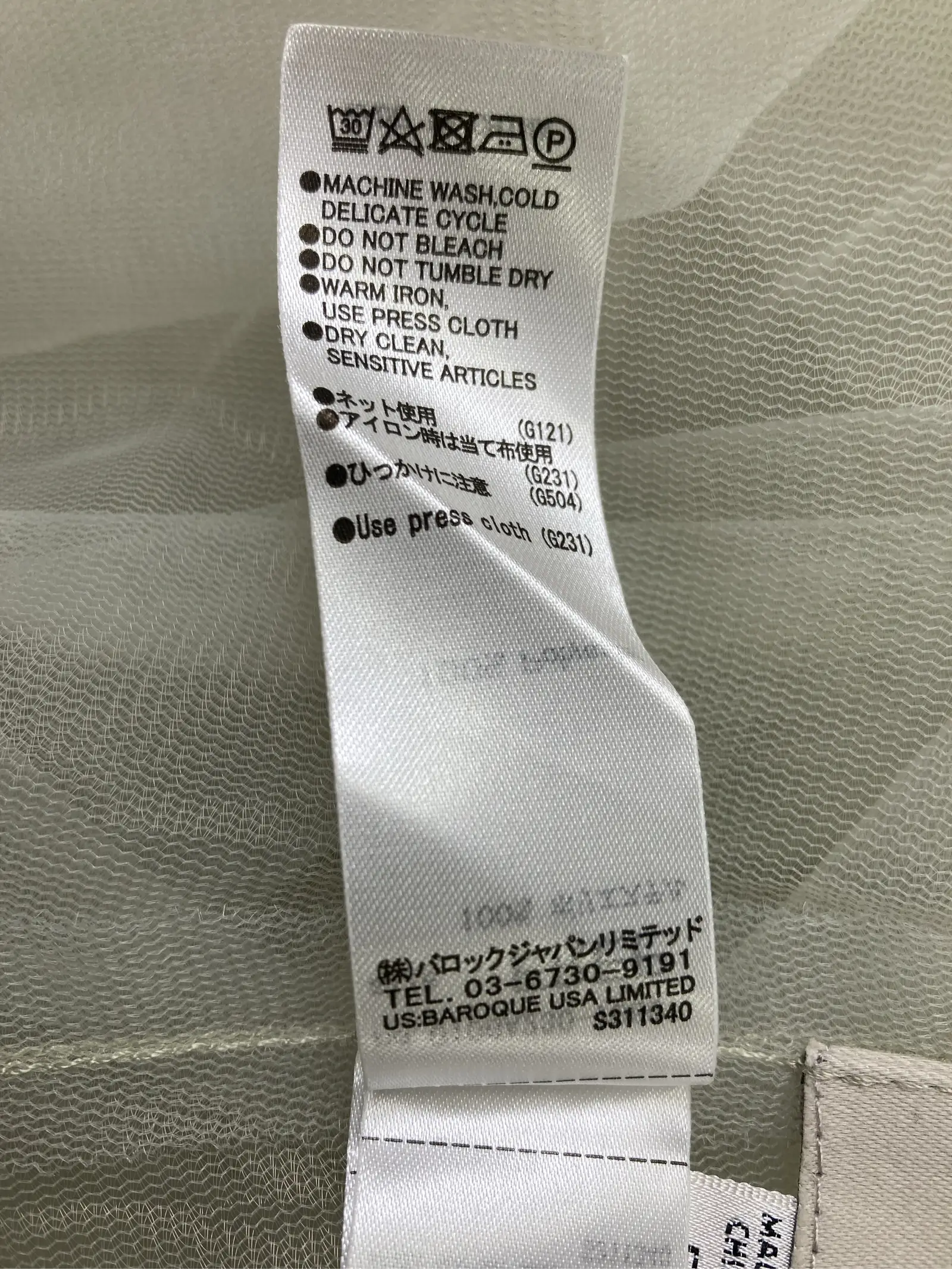 https://r2-worker.digdig.jp/product/2c324f0e-e54b-42ca-b629-0c4bf1121f6c/096fb920-67f5-472f-a1cf-8688a29997dd