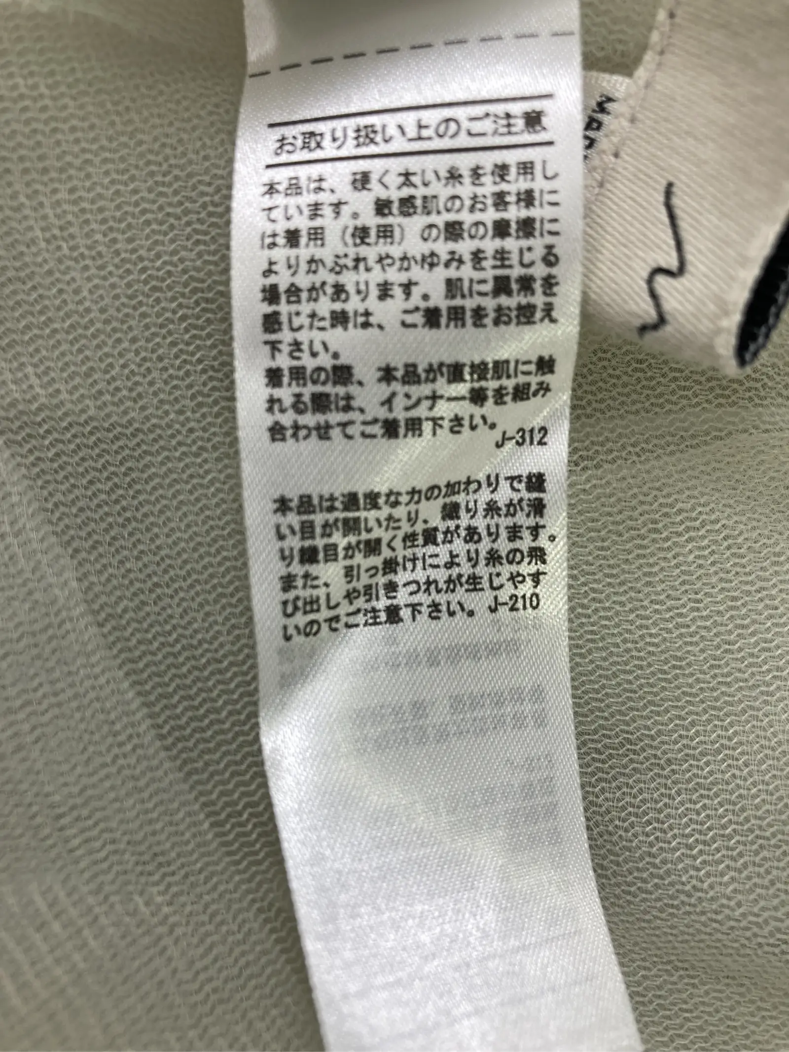 https://r2-worker.digdig.jp/product/2c324f0e-e54b-42ca-b629-0c4bf1121f6c/7e5bff3a-80f0-48d0-aec7-9d5cfdcfcd99