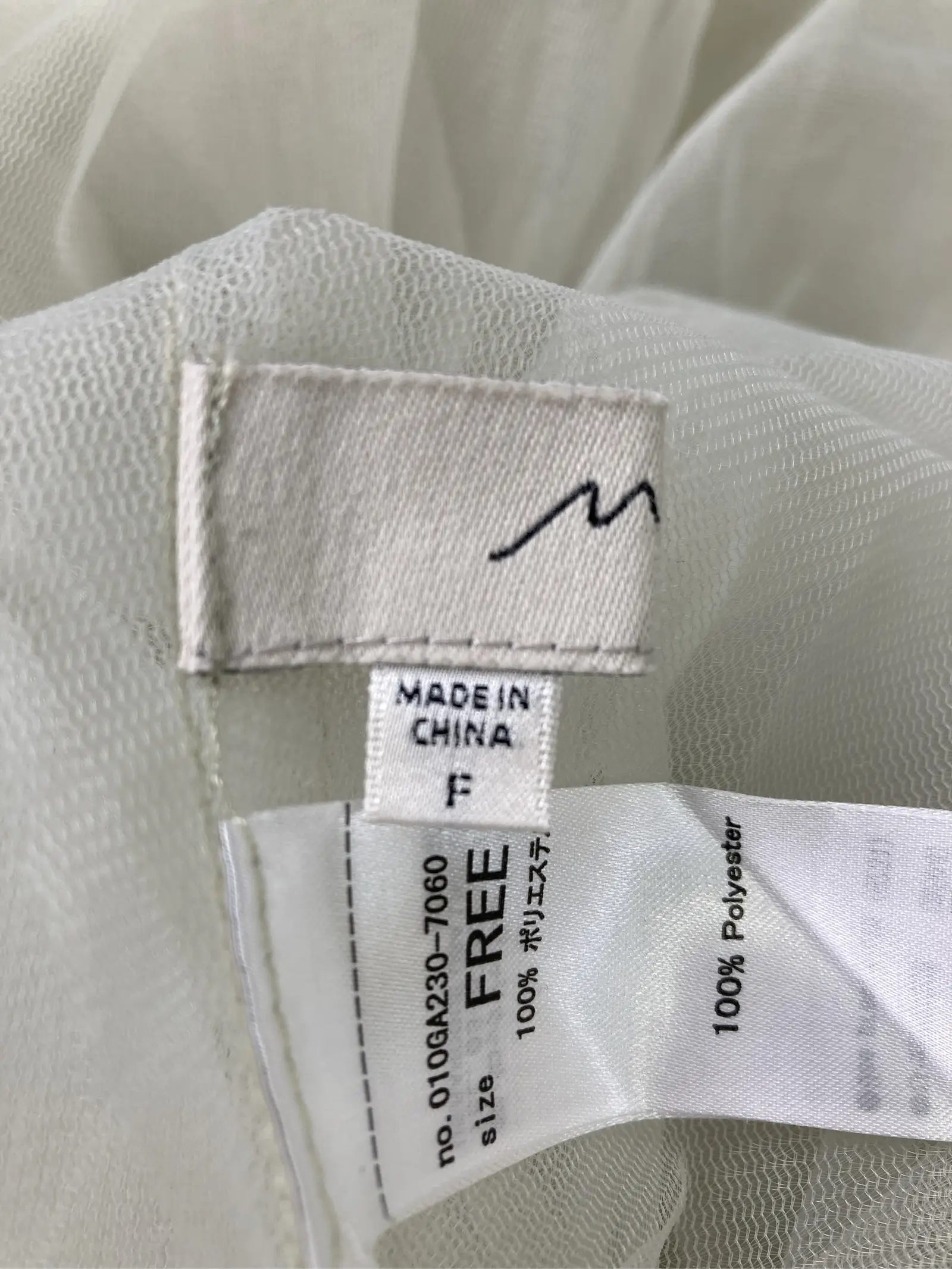 https://r2-worker.digdig.jp/product/2c324f0e-e54b-42ca-b629-0c4bf1121f6c/b3575af6-bf39-4a65-b775-8c28daa3eb47