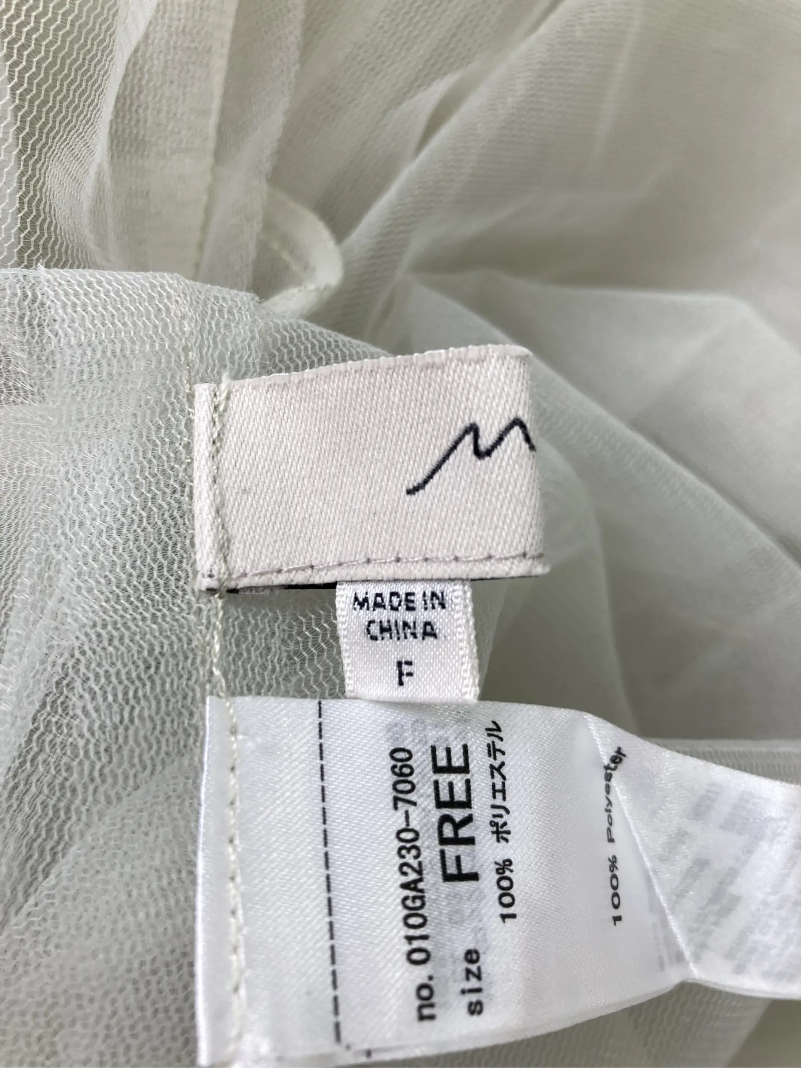 https://r2-worker.digdig.jp/product/2c324f0e-e54b-42ca-b629-0c4bf1121f6c/e4288116-f0a8-4844-9cc3-a9aab4d90bbb