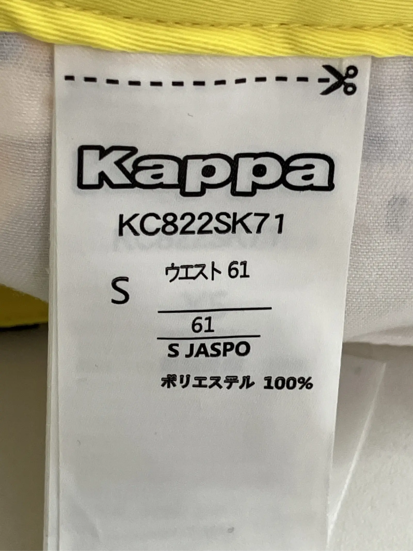 https://r2-worker.digdig.jp/product/2c331d13-068a-4bed-843d-9543f3d4a49c/d9cd9459-1dc2-4017-9b96-7e172b631594