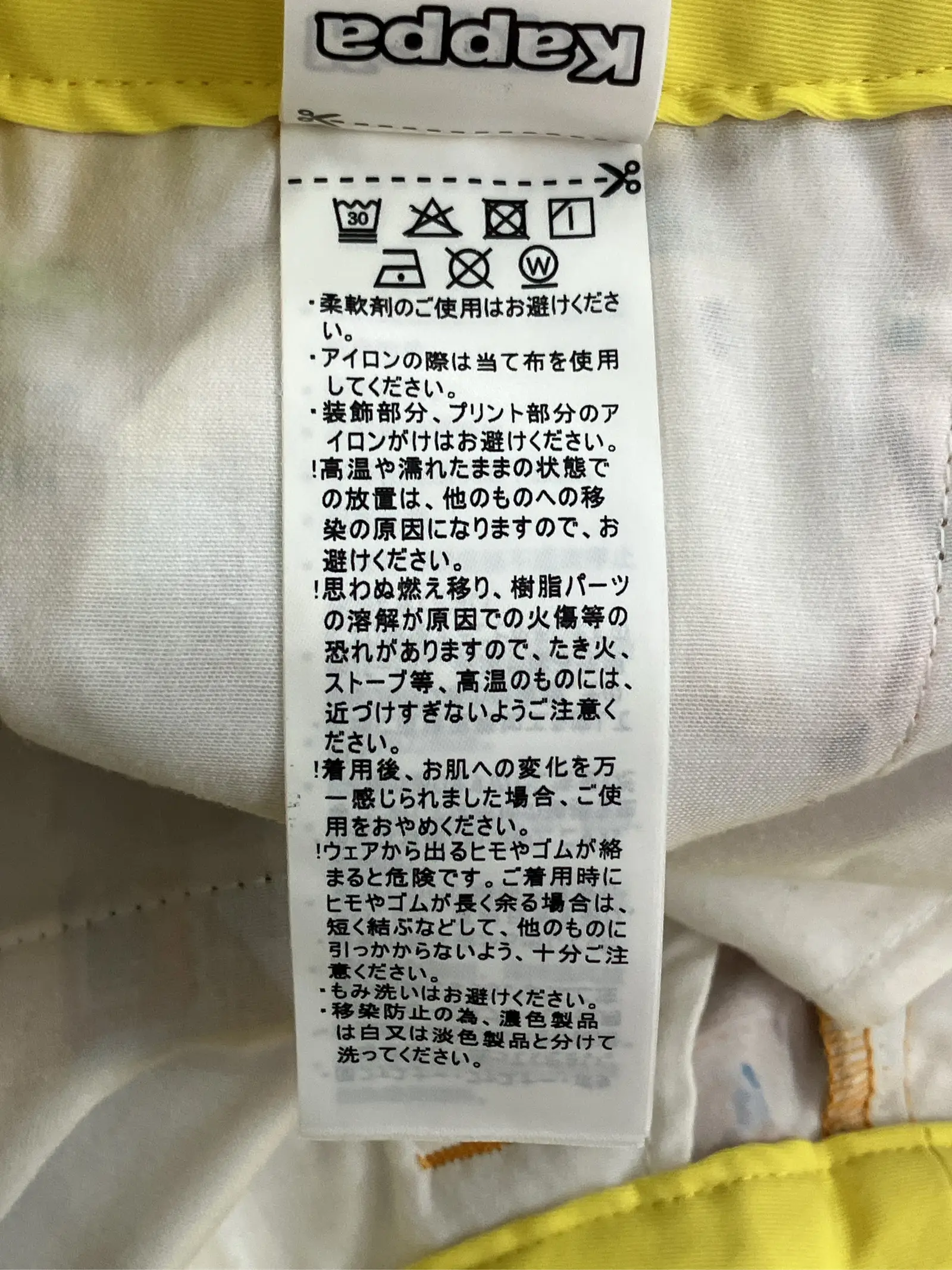 https://r2-worker.digdig.jp/product/2c331d13-068a-4bed-843d-9543f3d4a49c/f580c2a8-34c8-430d-9741-212435ce3df8