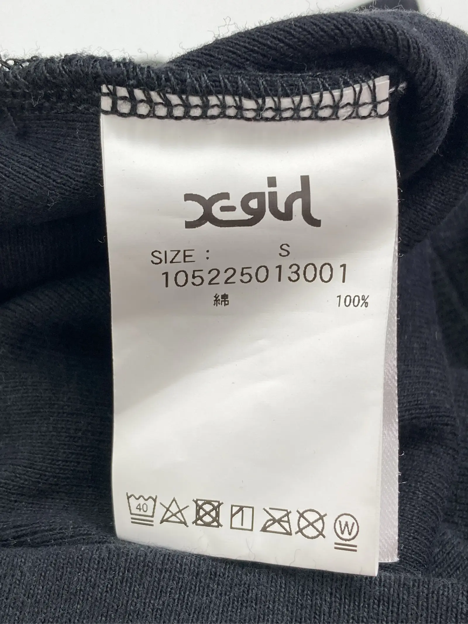 https://r2-worker.digdig.jp/product/2c33cd90-36e9-4a5b-8ab9-92b8e520776a/b905bc8c-feab-4278-9856-d3443605d381