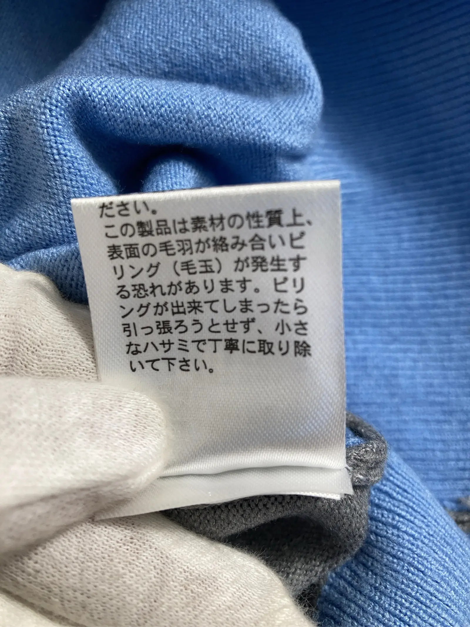 https://r2-worker.digdig.jp/product/2c345757-d6db-450f-86c4-32270539113f/573d38ee-b03a-406c-a02c-cc6486b1bd5d