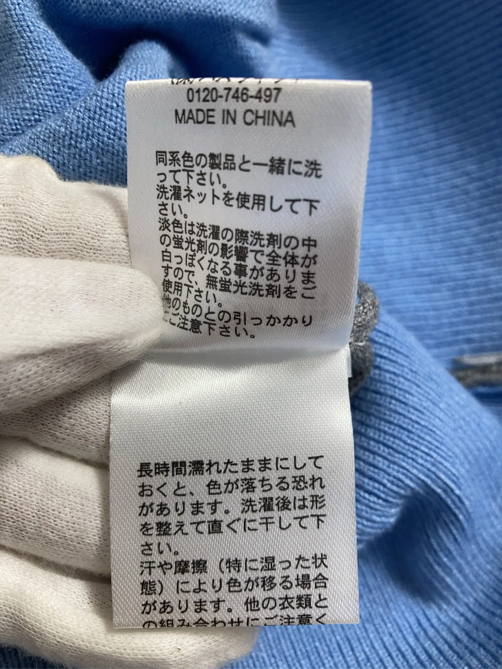 https://r2-worker.digdig.jp/product/2c345757-d6db-450f-86c4-32270539113f/64b4e33b-ac5c-45dd-b1d3-c39fa616c64a