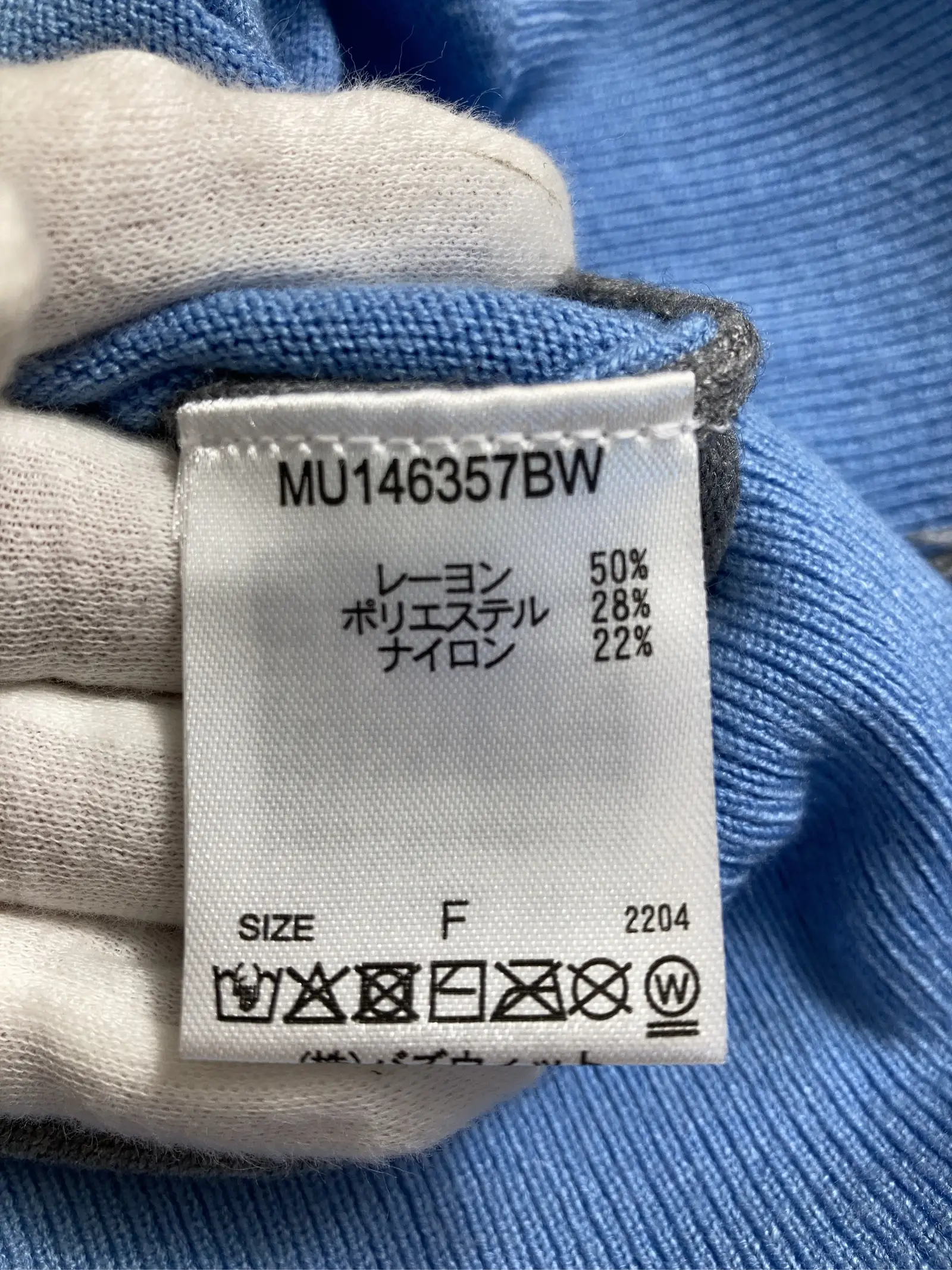 https://r2-worker.digdig.jp/product/2c345757-d6db-450f-86c4-32270539113f/ab1db9c9-cfa0-4639-a1f4-38eeaa31d3d9