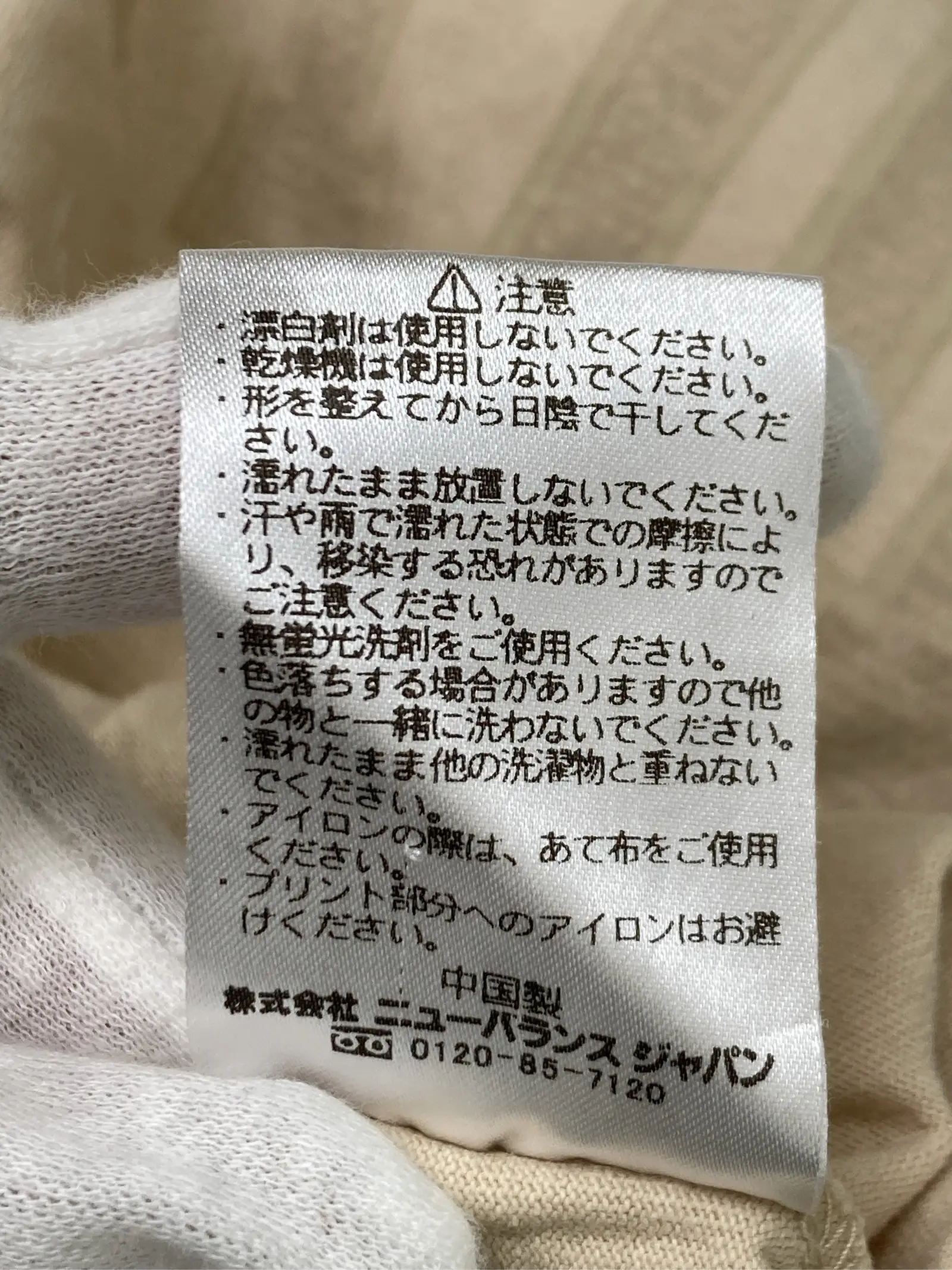 https://r2-worker.digdig.jp/product/2c346644-bfcd-4978-ad2c-ec1033e96ca7/294a8957-1077-4c93-8fab-1fd9bf7000b9
