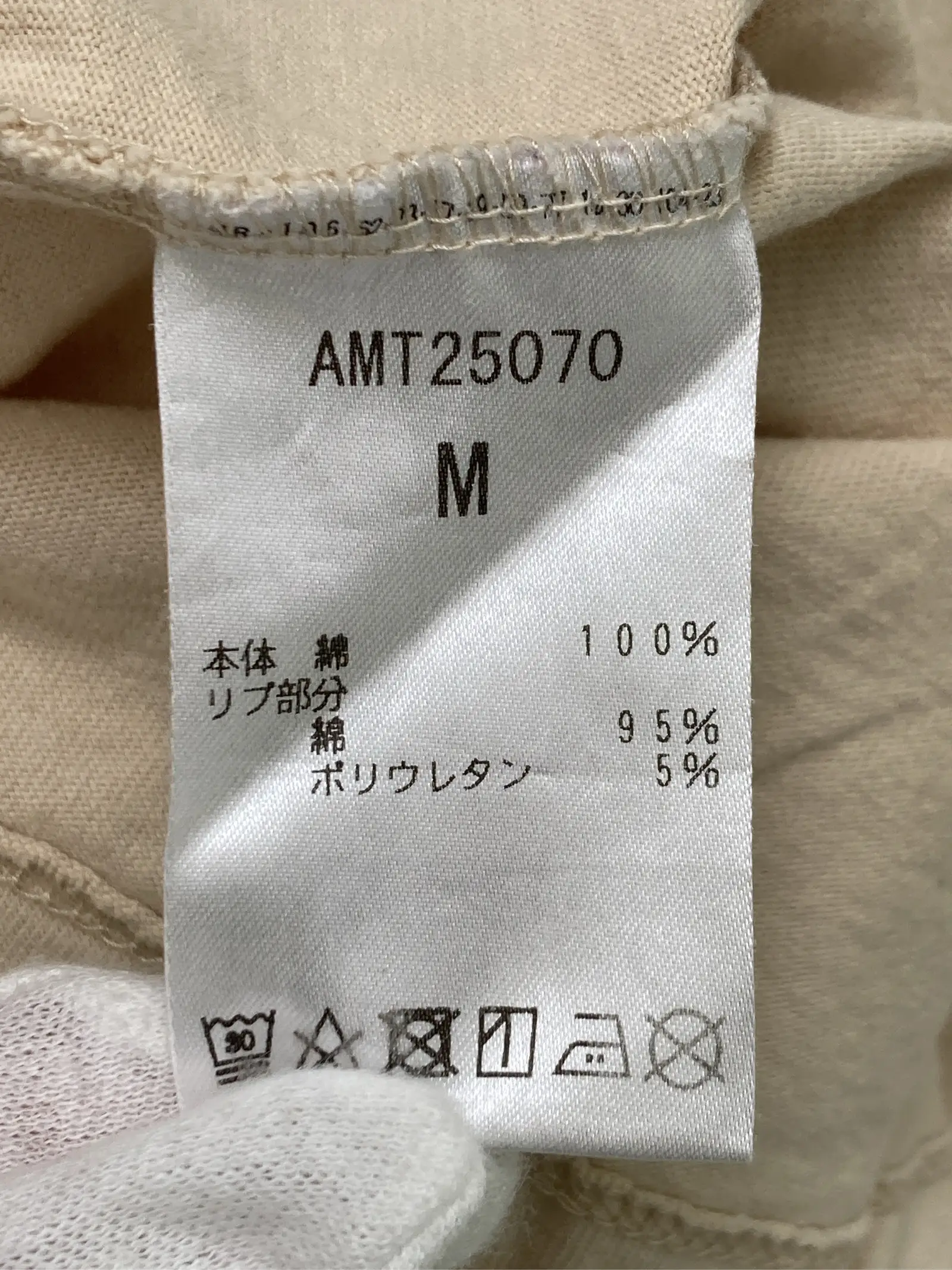 https://r2-worker.digdig.jp/product/2c346644-bfcd-4978-ad2c-ec1033e96ca7/d356e3fe-89fa-46d5-8a38-e52858e23e62
