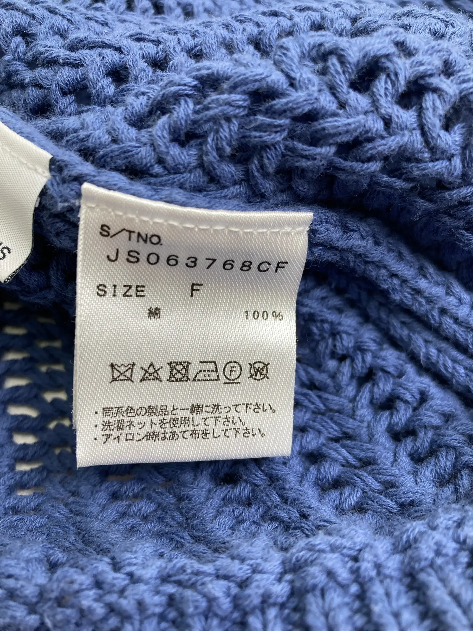 https://r2-worker.digdig.jp/product/2c375bcc-6d9c-4630-9386-d8a63ec8dd0b/1d1bc1b7-ce3c-4d47-9c99-a5cb6c6d4471
