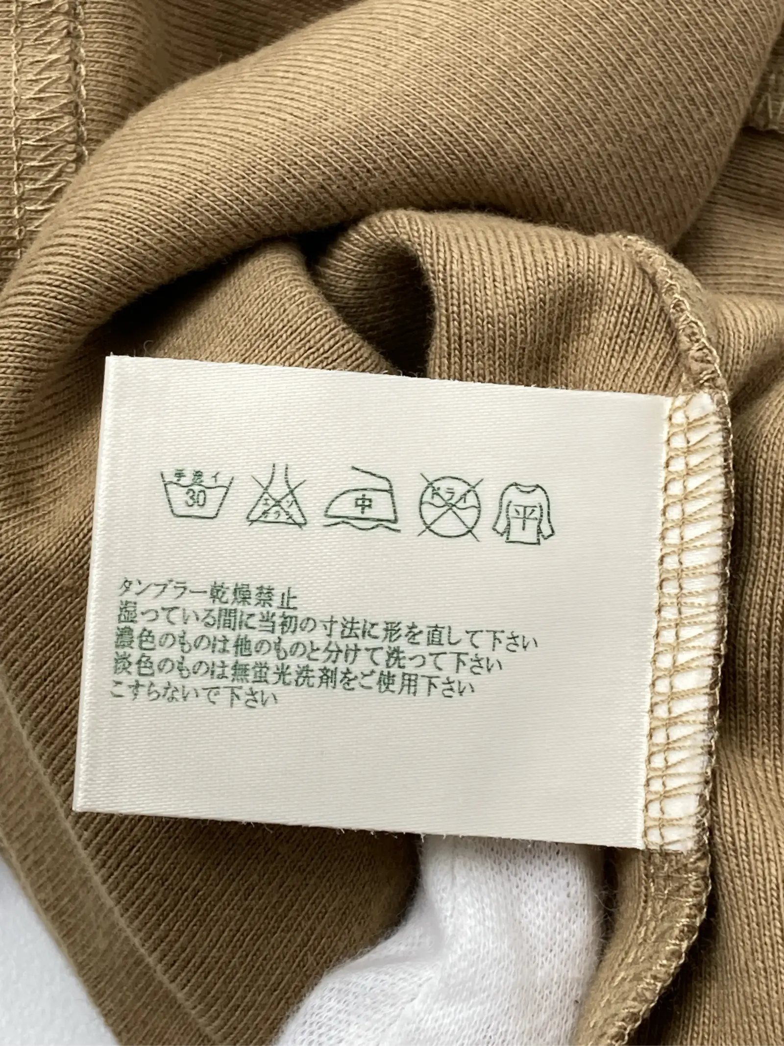 https://r2-worker.digdig.jp/product/2c3b0b91-1f7c-4905-8607-a3b9bec633f4/c0373d18-4f61-4682-8991-c01c497048cd