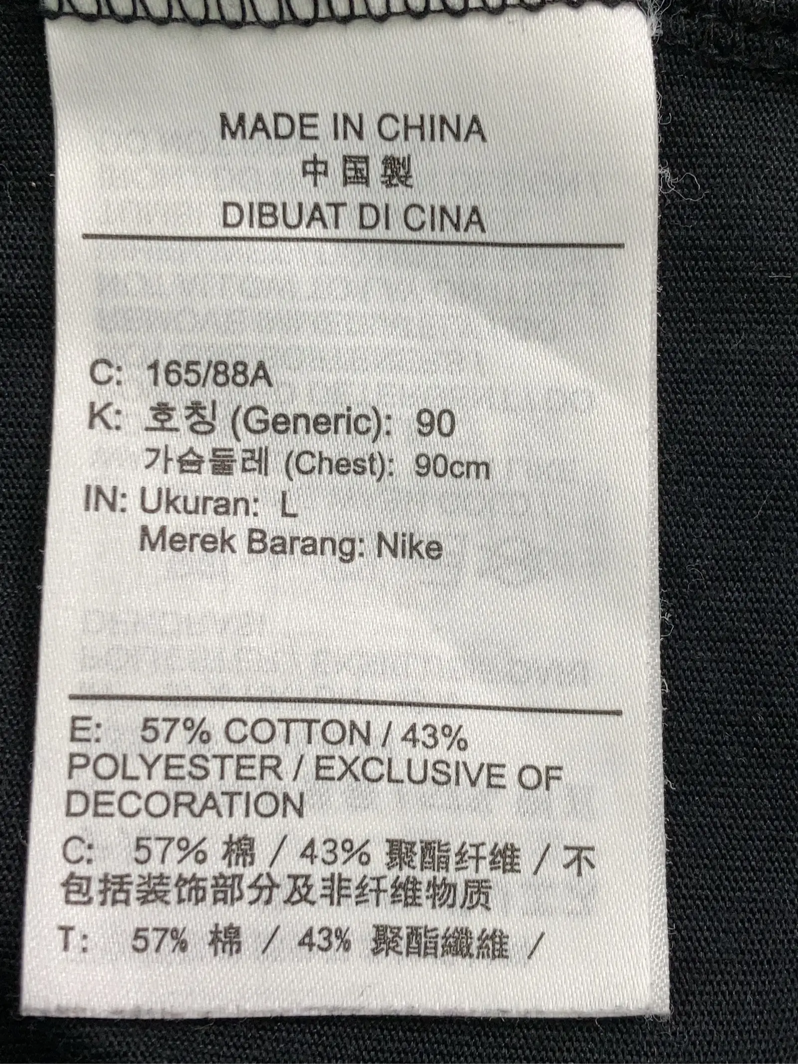 https://r2-worker.digdig.jp/product/2c3e476f-8ec3-496e-a71f-a979dbbd4a64/2a96a5bf-0435-4ea3-ad18-9f8ad0c8beac