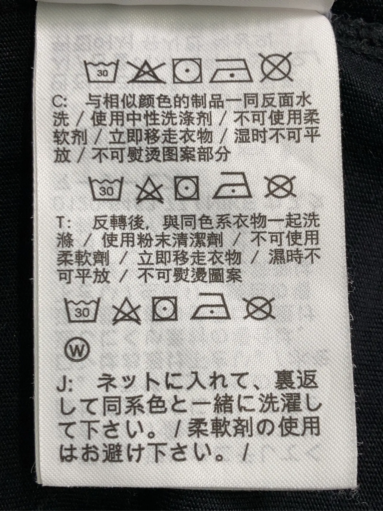 https://r2-worker.digdig.jp/product/2c3e476f-8ec3-496e-a71f-a979dbbd4a64/8d1d4753-70a7-4db8-8183-78d54f251514