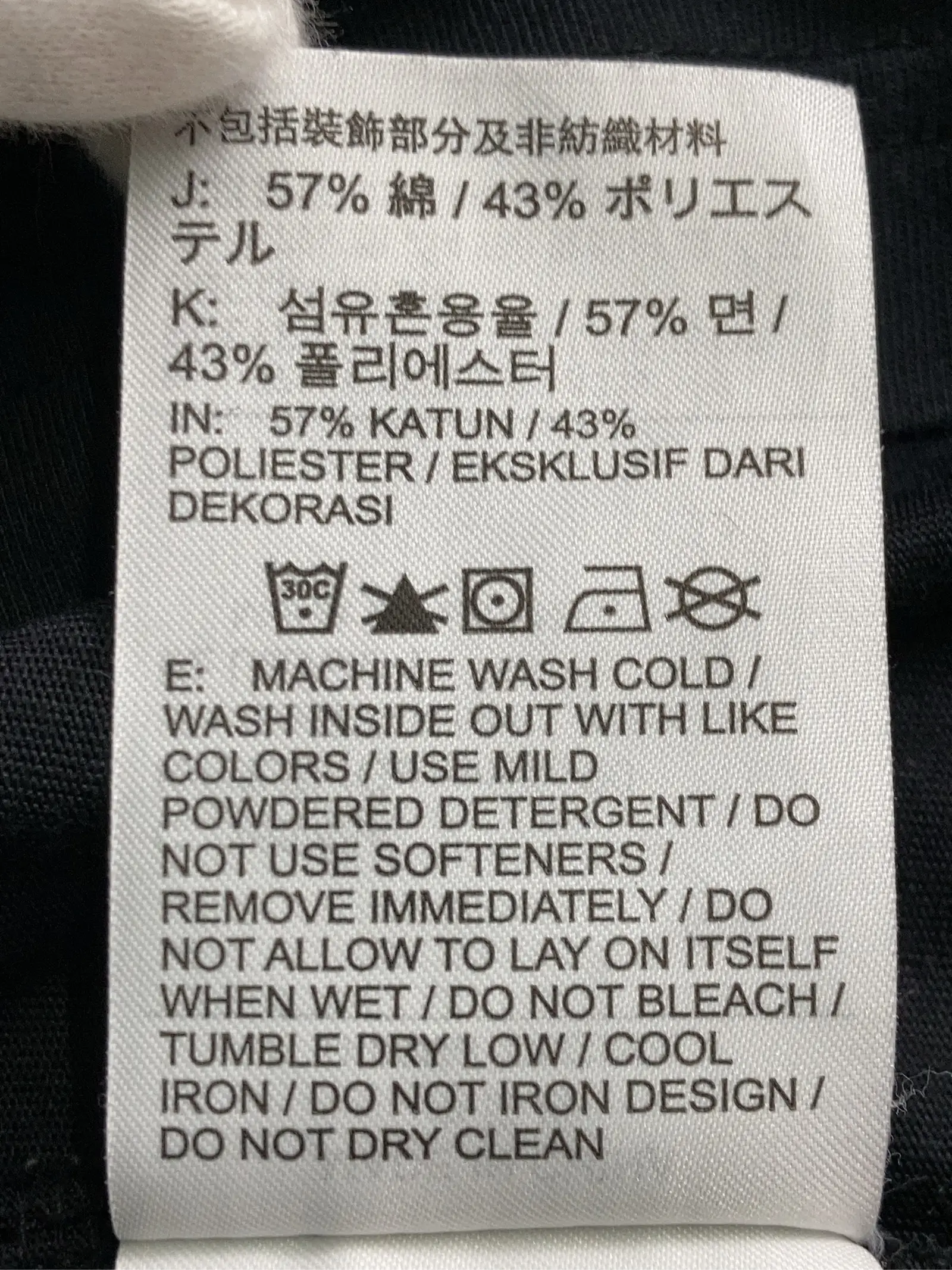 https://r2-worker.digdig.jp/product/2c3e476f-8ec3-496e-a71f-a979dbbd4a64/ac721ac3-efe4-4afb-b9a4-703d0624d874