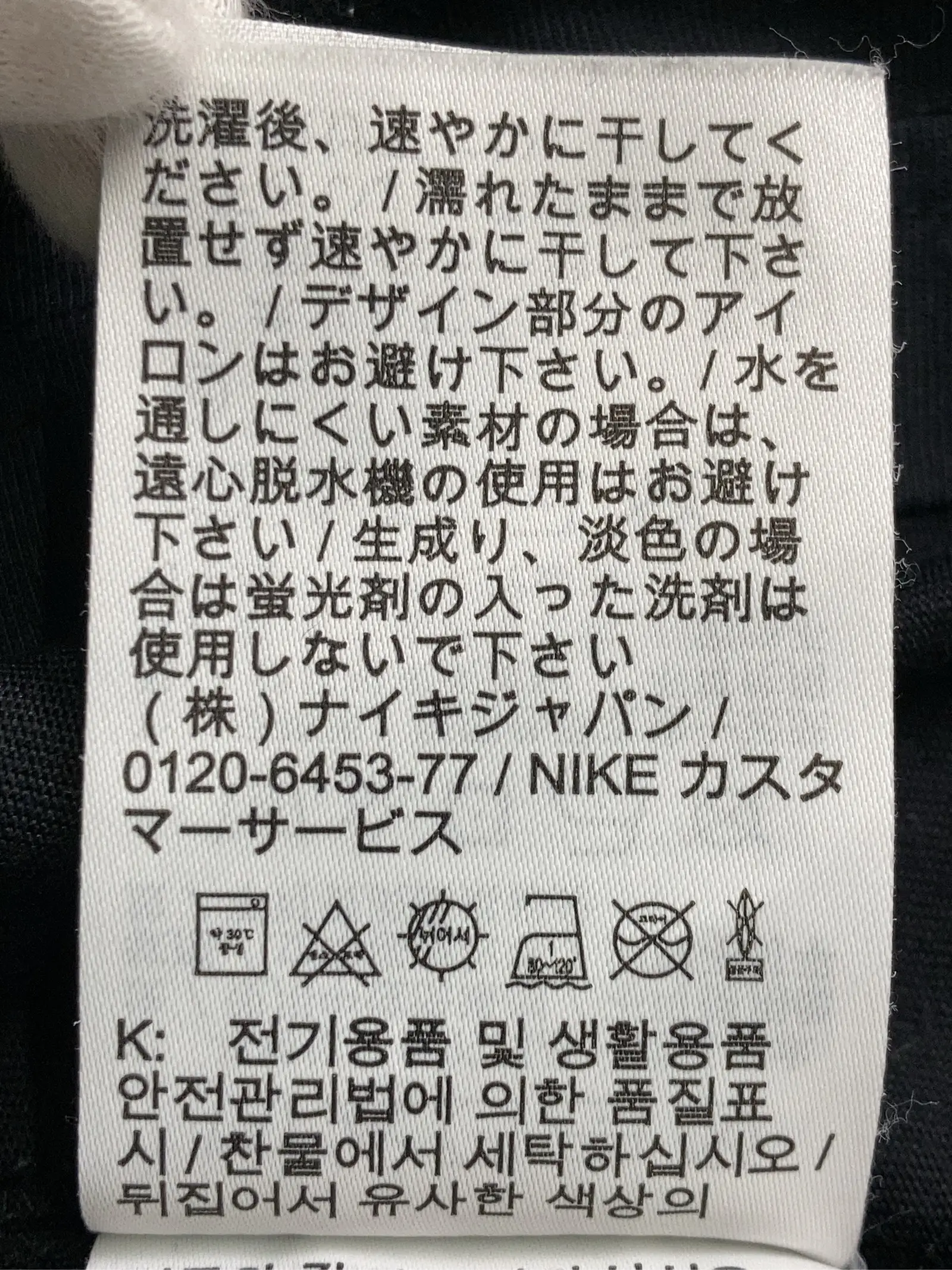https://r2-worker.digdig.jp/product/2c3e476f-8ec3-496e-a71f-a979dbbd4a64/ca142204-9a4b-4f1d-ac23-d31f4a8add7a