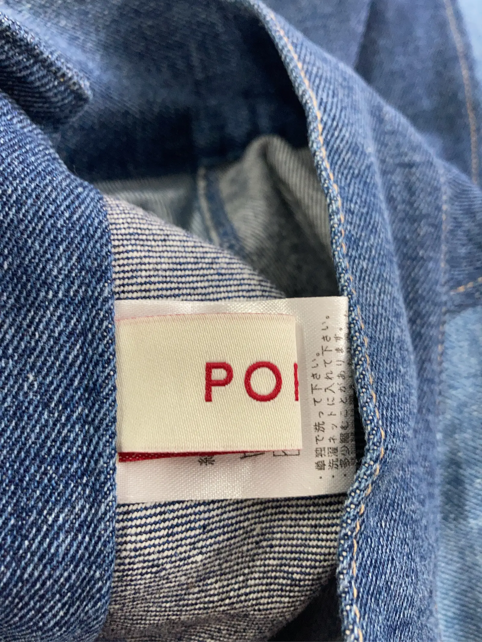 https://r2-worker.digdig.jp/product/2c3ff925-734d-4a10-a6dd-0b9c536aaf43/26ad226b-f15d-4fa5-94be-3bccba30b8e6