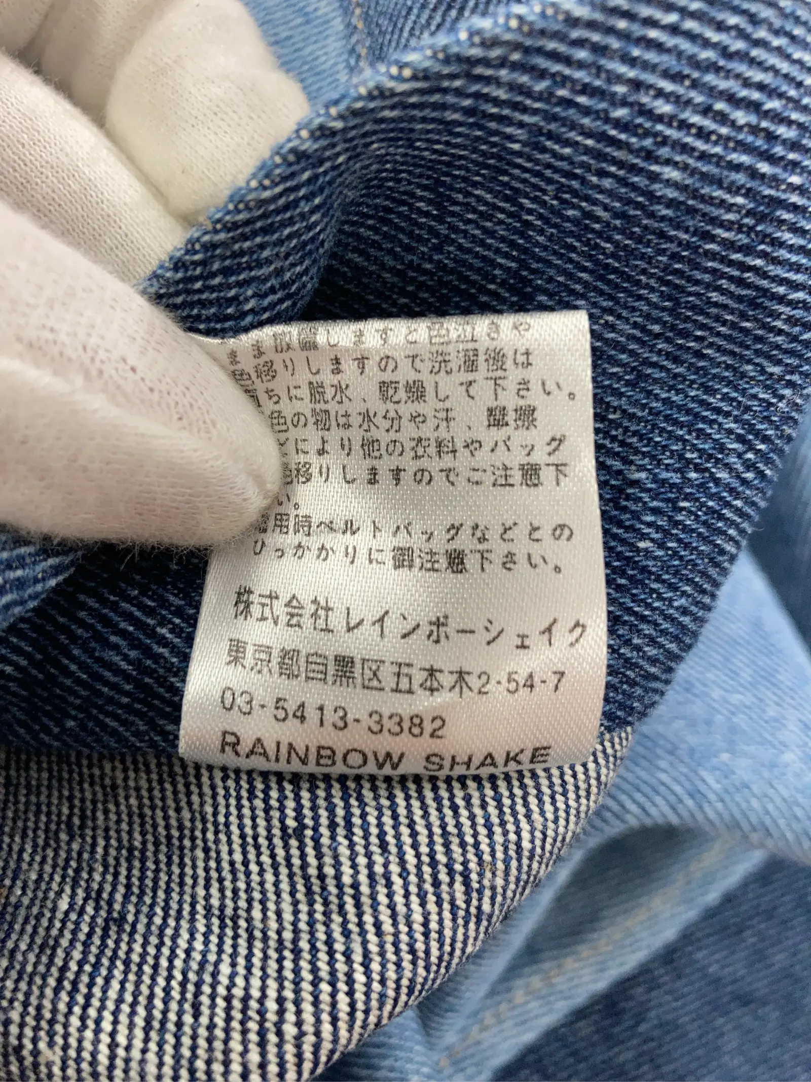 https://r2-worker.digdig.jp/product/2c3ff925-734d-4a10-a6dd-0b9c536aaf43/3c34d031-315a-43bb-a0a0-2f9735178c61