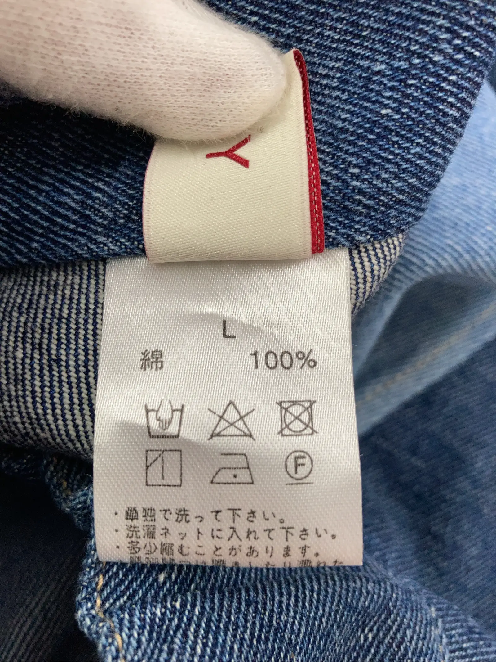 https://r2-worker.digdig.jp/product/2c3ff925-734d-4a10-a6dd-0b9c536aaf43/a9954241-0d33-495e-8f20-0d80b2afdcd3