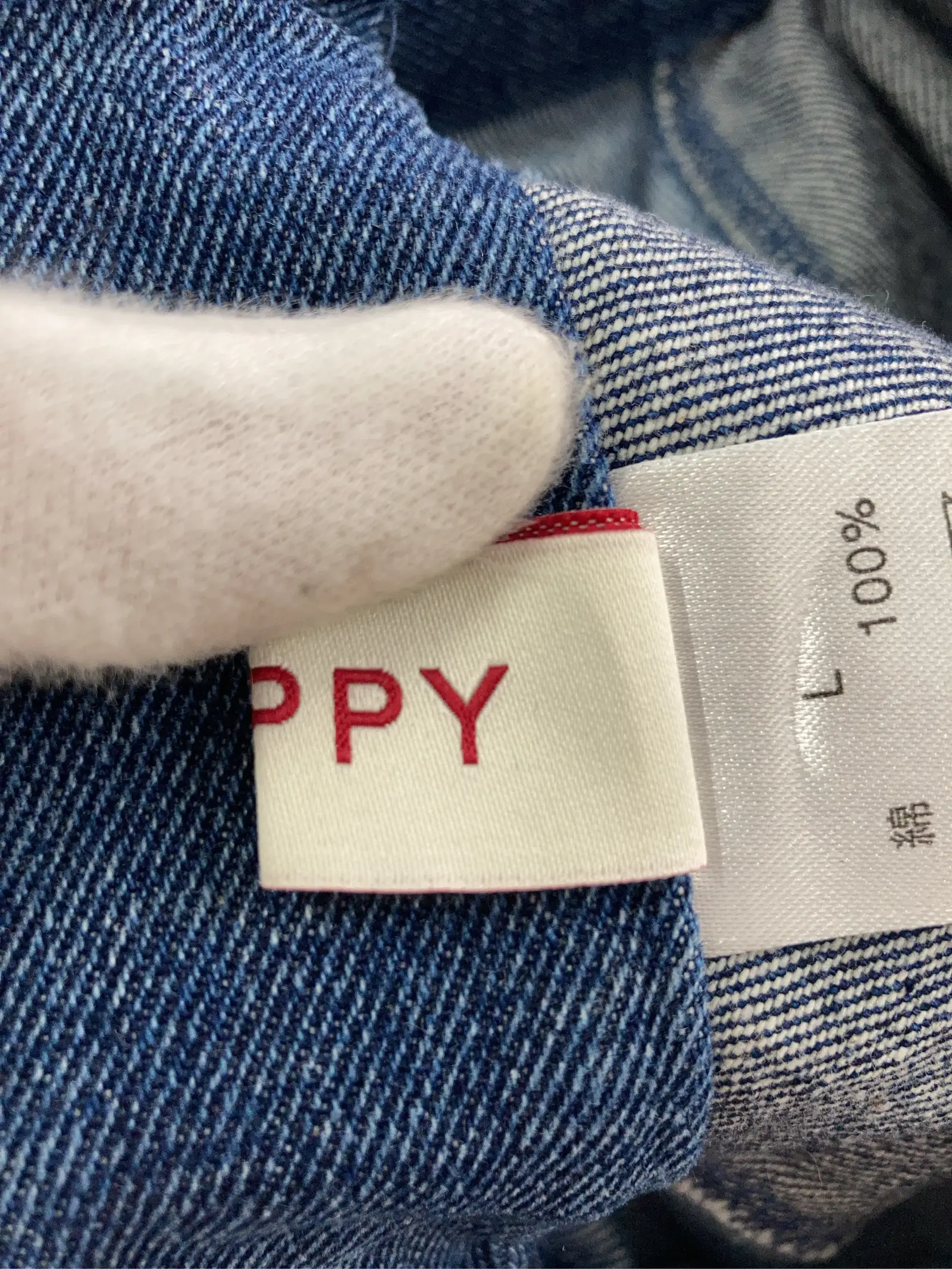 https://r2-worker.digdig.jp/product/2c3ff925-734d-4a10-a6dd-0b9c536aaf43/e2483756-1e28-4238-b24c-8de75b37fe65