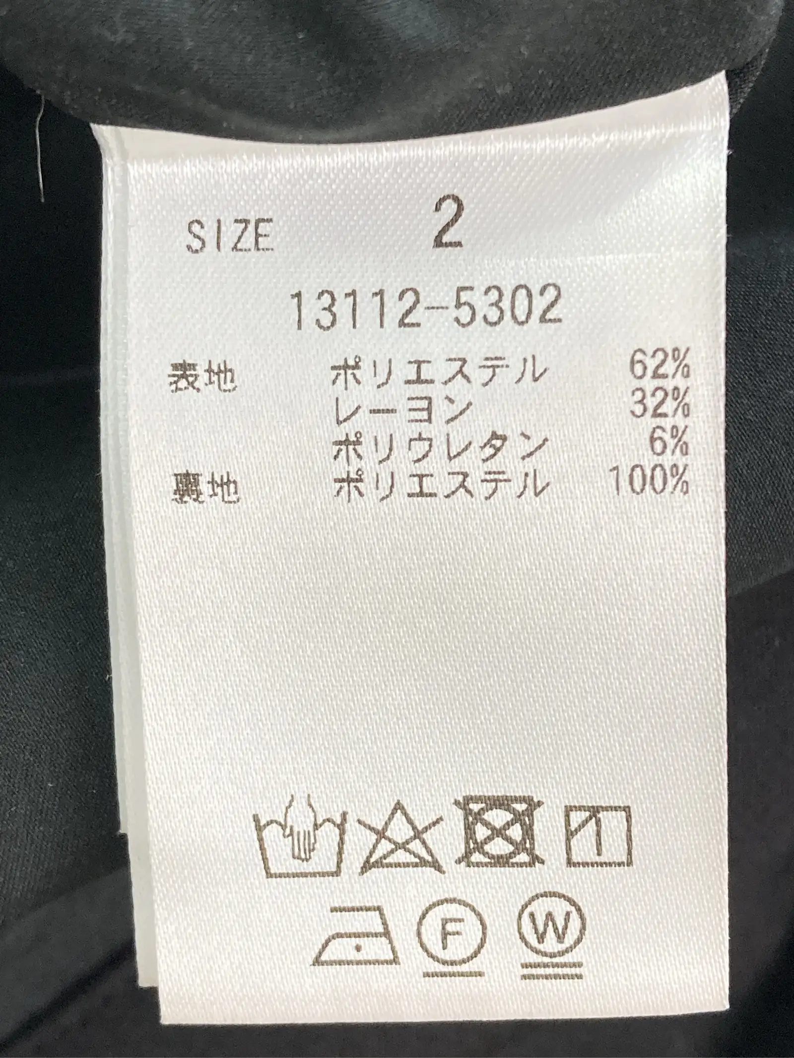 https://r2-worker.digdig.jp/product/2c40ed78-dbdb-402c-a8dd-a472fc50c944/68d6227e-2f10-48de-8143-4b48720c233a