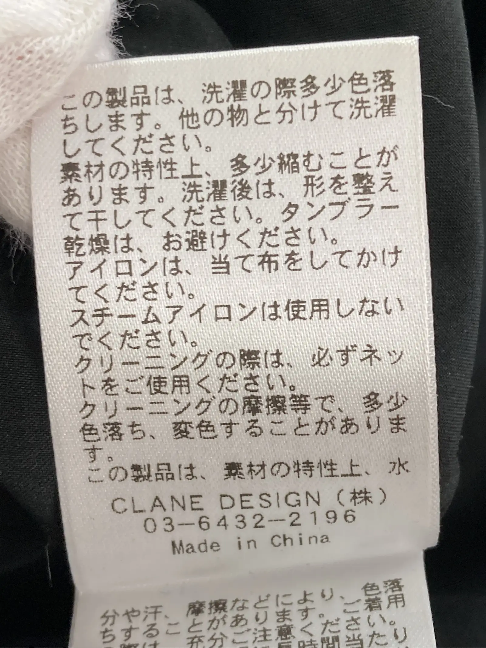 https://r2-worker.digdig.jp/product/2c40ed78-dbdb-402c-a8dd-a472fc50c944/a5b67fab-f49d-4343-8230-bafec63667a0