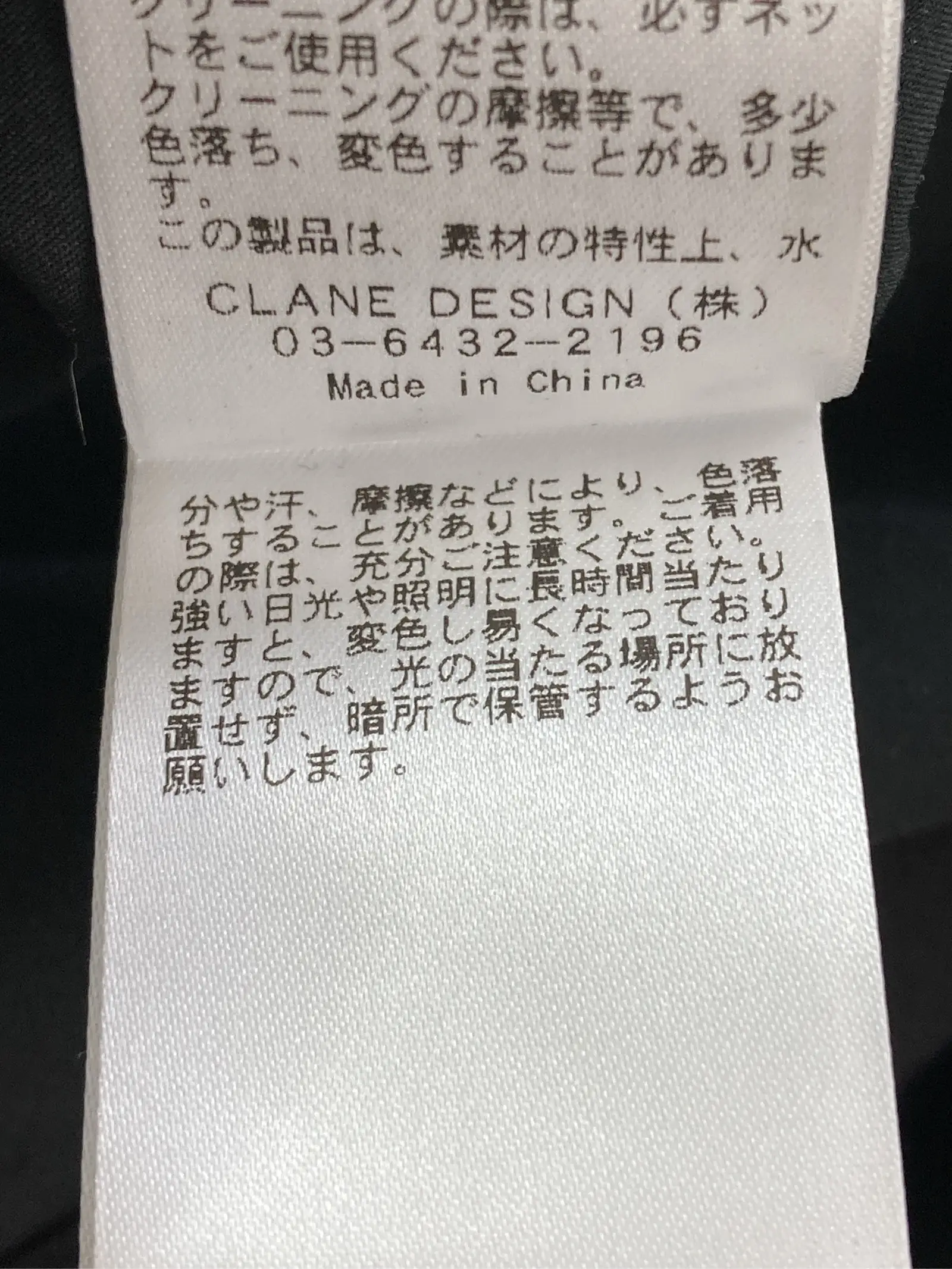 https://r2-worker.digdig.jp/product/2c40ed78-dbdb-402c-a8dd-a472fc50c944/af3d3bda-0746-4dc3-8496-4d622022965b