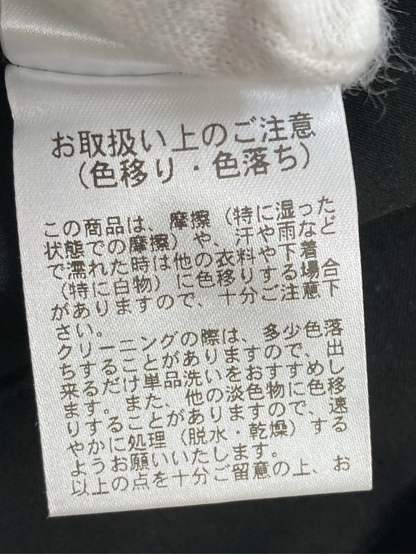 https://r2-worker.digdig.jp/product/2c40ed78-dbdb-402c-a8dd-a472fc50c944/e1239cbd-7790-4eec-9ecb-301e8ea2fccc
