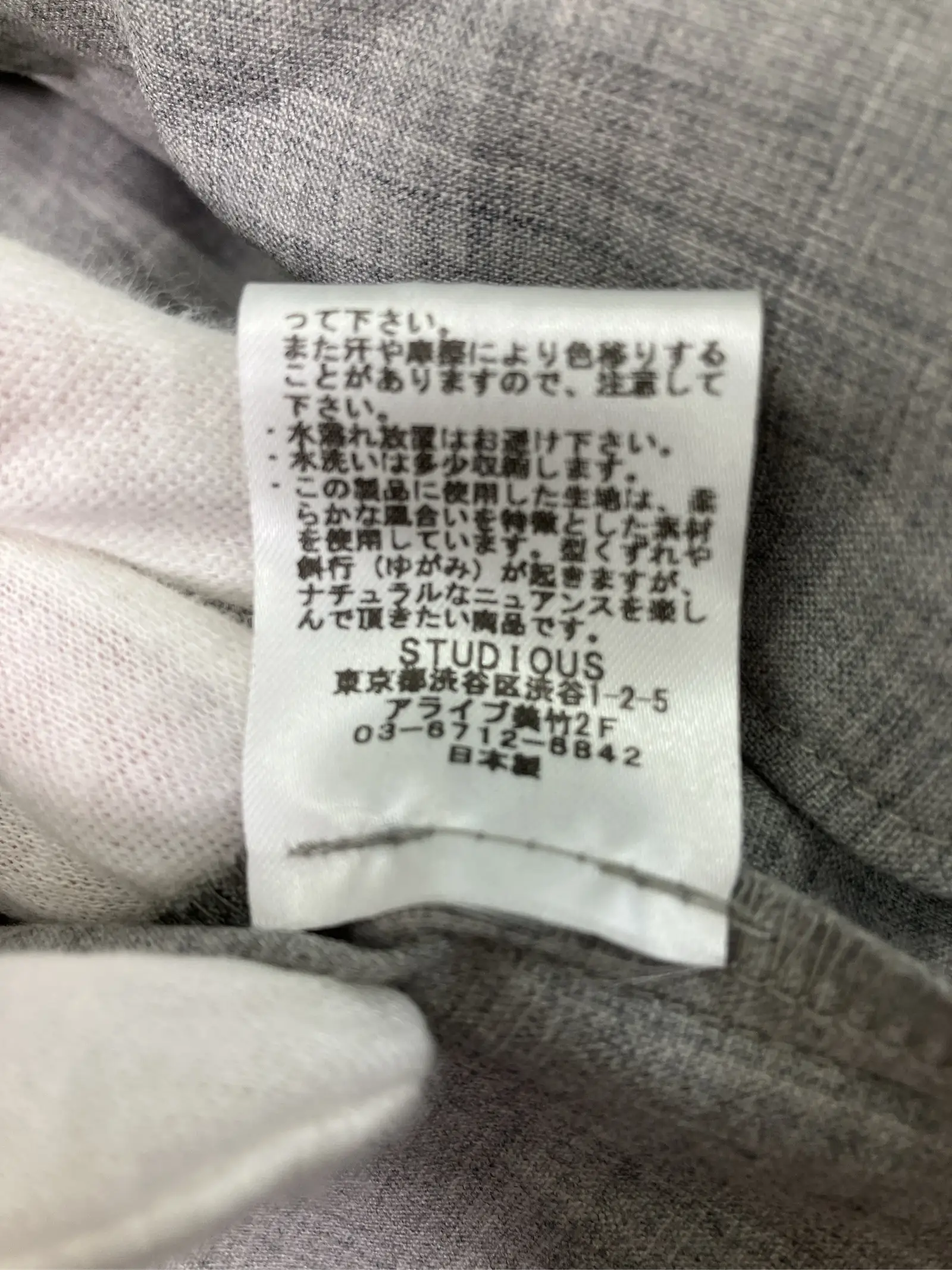 https://r2-worker.digdig.jp/product/2c424b40-c187-4a64-9a91-24cd2ac9c8ed/332cf7ad-4e3d-4374-a2b3-81f454089e95