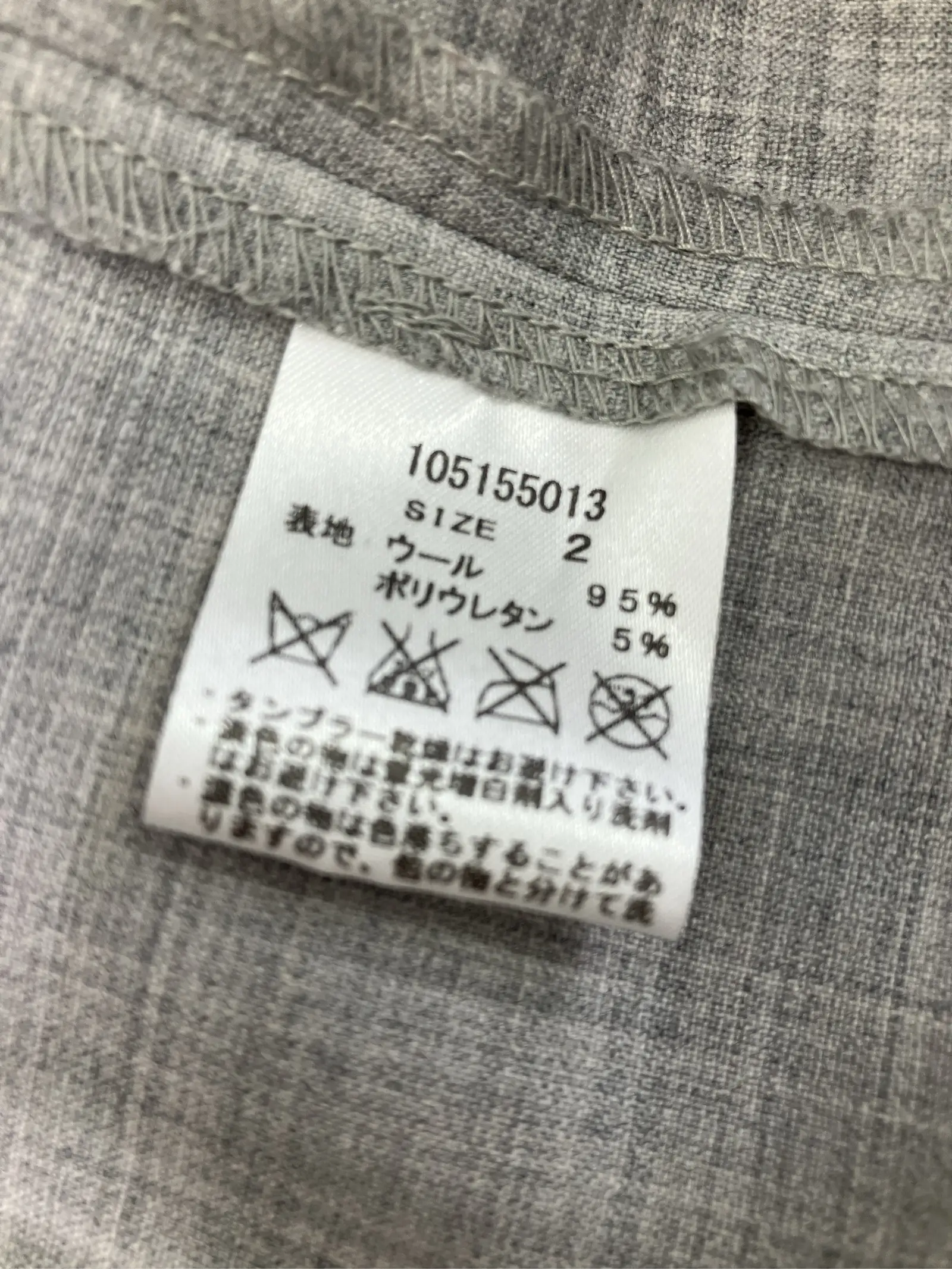 https://r2-worker.digdig.jp/product/2c424b40-c187-4a64-9a91-24cd2ac9c8ed/3cff67de-0467-43b3-a42b-08641490fe36