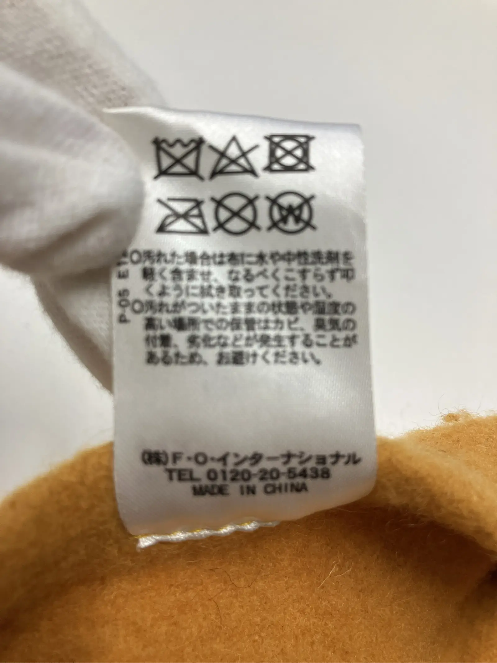 https://r2-worker.digdig.jp/product/2c4717a6-2ff3-44b6-ae4d-c46c41ebed9f/9367e497-6adf-48d8-8f18-734217e0d5f7