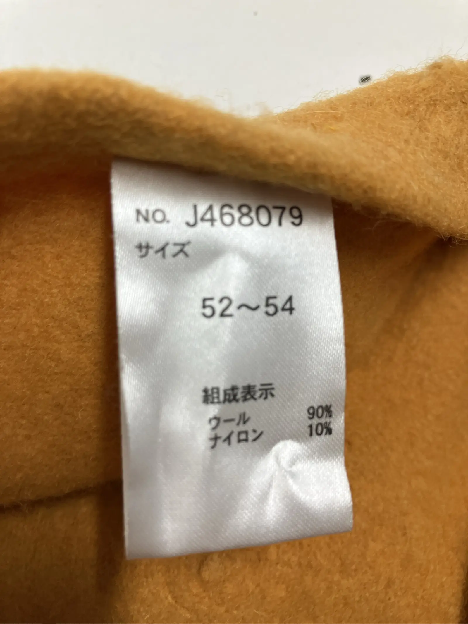 https://r2-worker.digdig.jp/product/2c4717a6-2ff3-44b6-ae4d-c46c41ebed9f/e9015864-353f-43df-a6ee-be2d3b02cd89