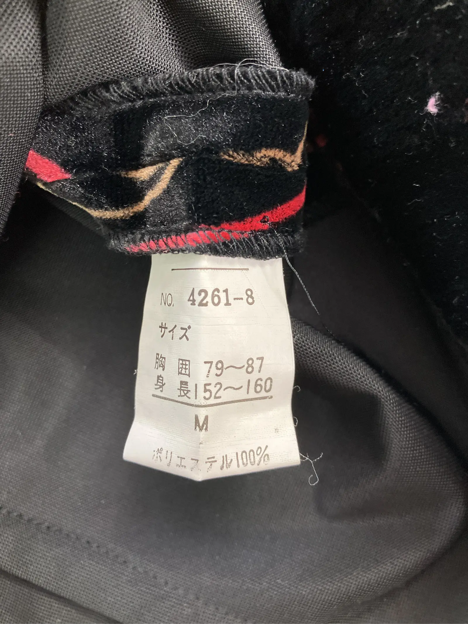 https://r2-worker.digdig.jp/product/2c4850a7-a95e-47e3-99d0-e7ff98395fcf/5eab3afd-dc6c-4cf6-80f6-74f0f871a361