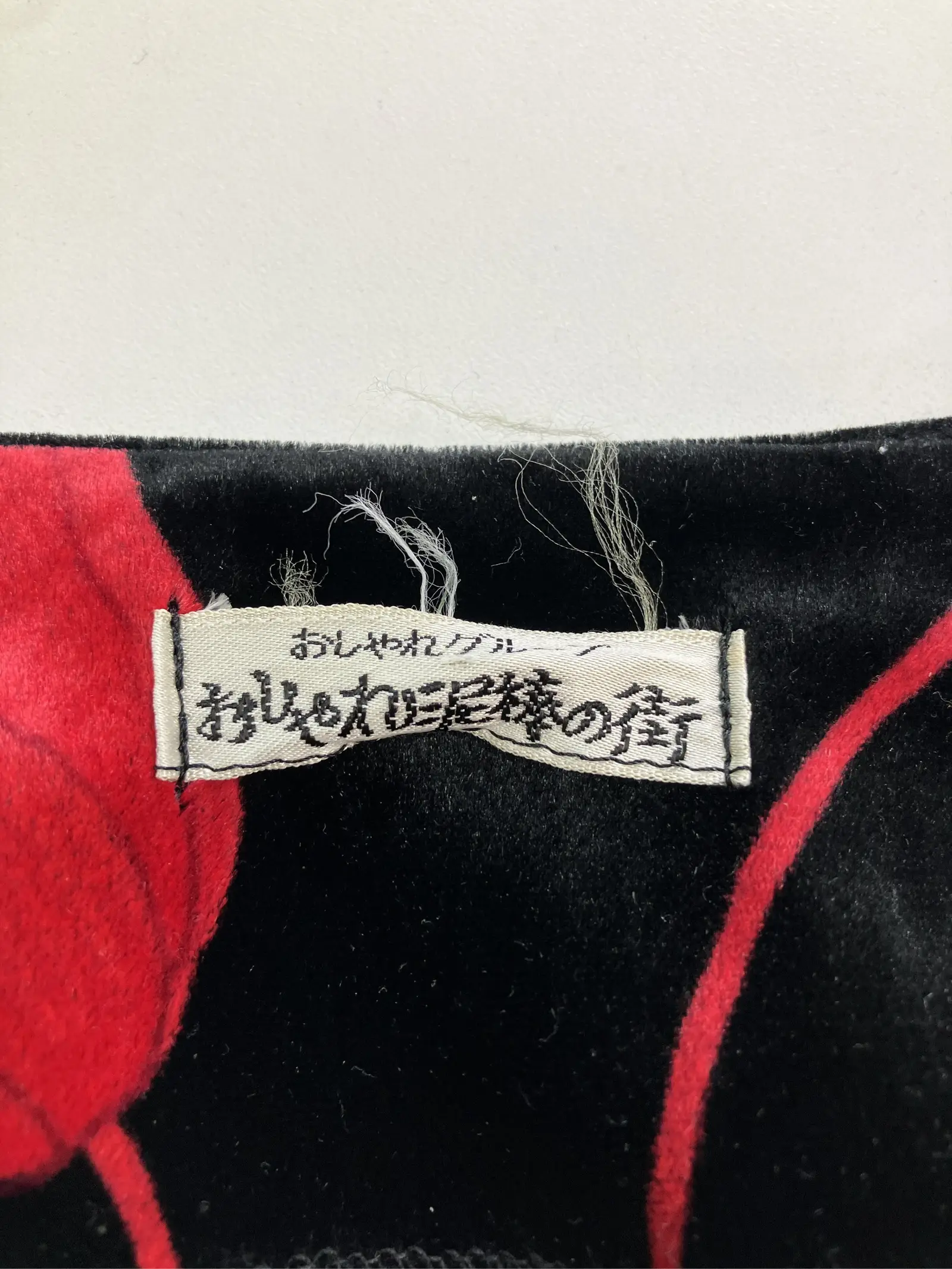 https://r2-worker.digdig.jp/product/2c4850a7-a95e-47e3-99d0-e7ff98395fcf/d07050f0-d0d9-40bf-871e-705f59d61f29