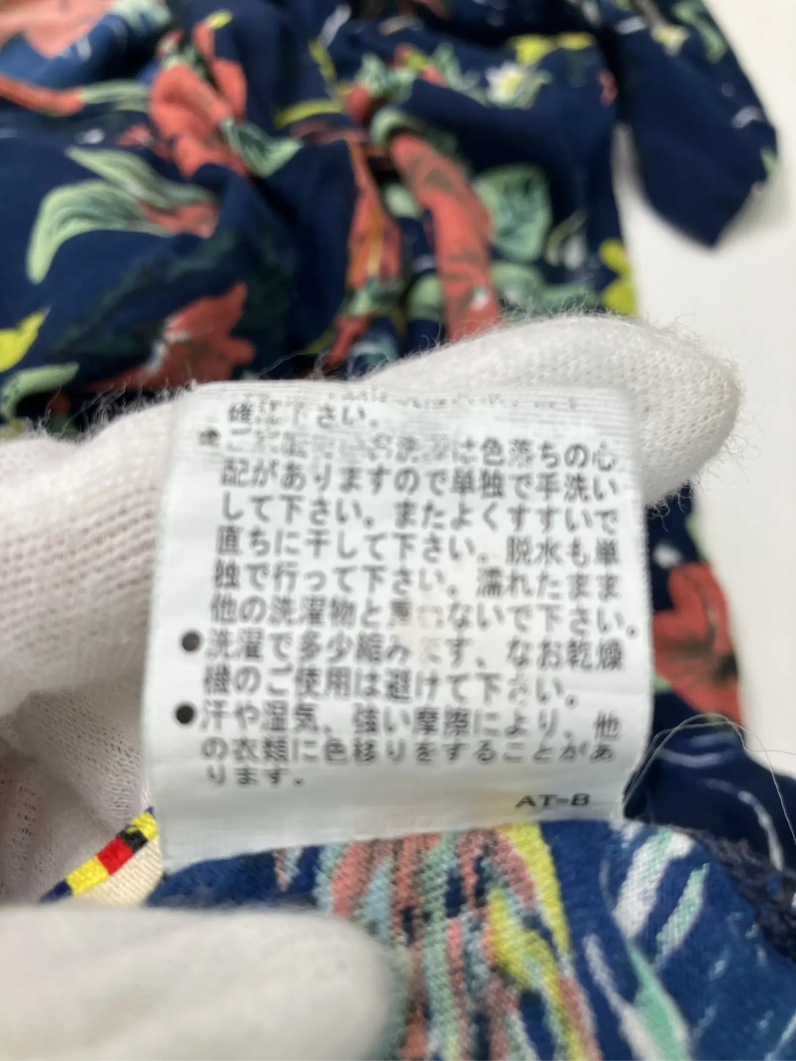 https://r2-worker.digdig.jp/product/2c485433-a8ac-4a4b-bc43-1d9713b28a5e/0a398289-c10a-4c9b-8e48-5701636fad00