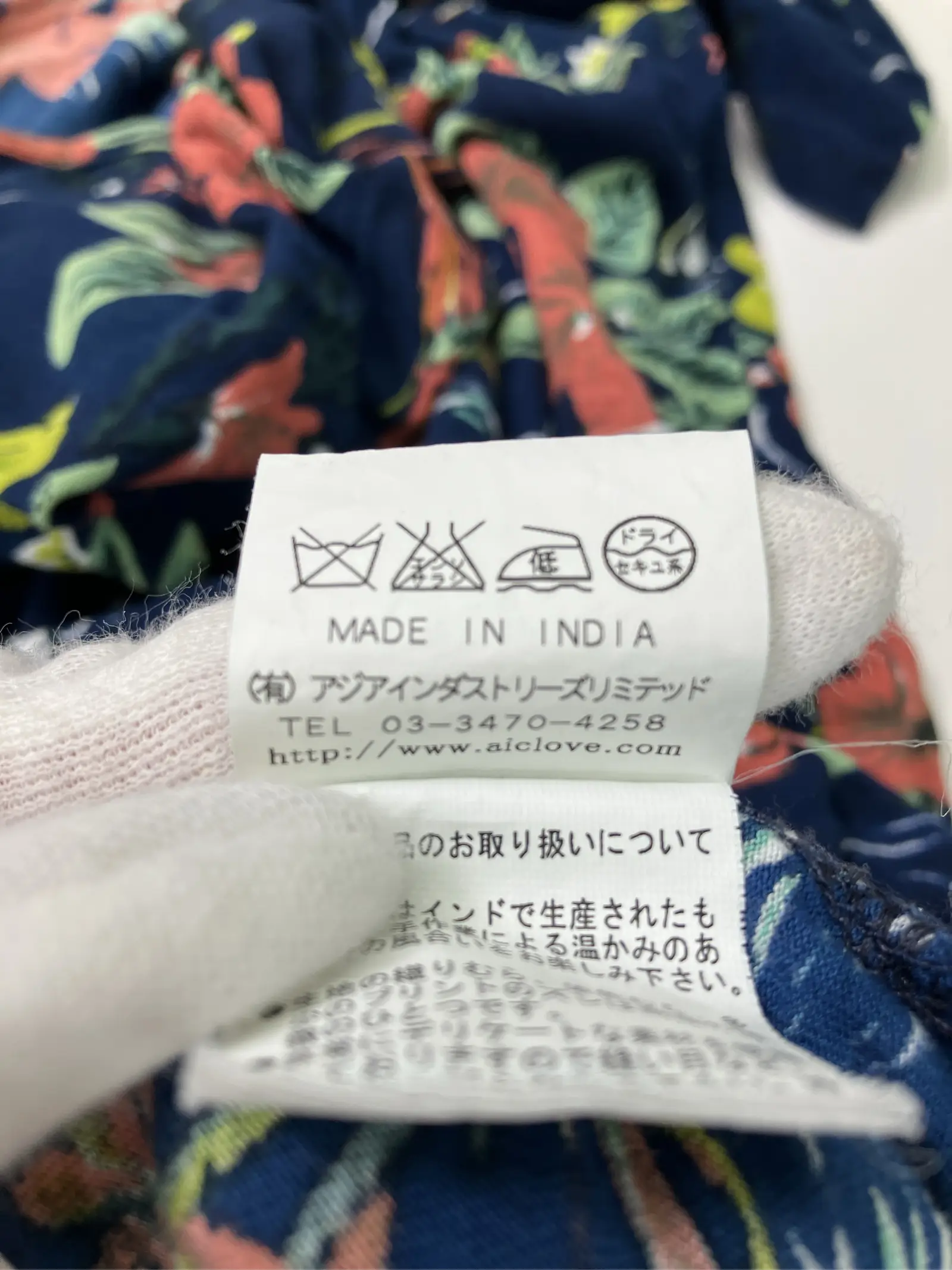 https://r2-worker.digdig.jp/product/2c485433-a8ac-4a4b-bc43-1d9713b28a5e/3da96c21-501e-4d0f-9f8c-f601734ac2f8